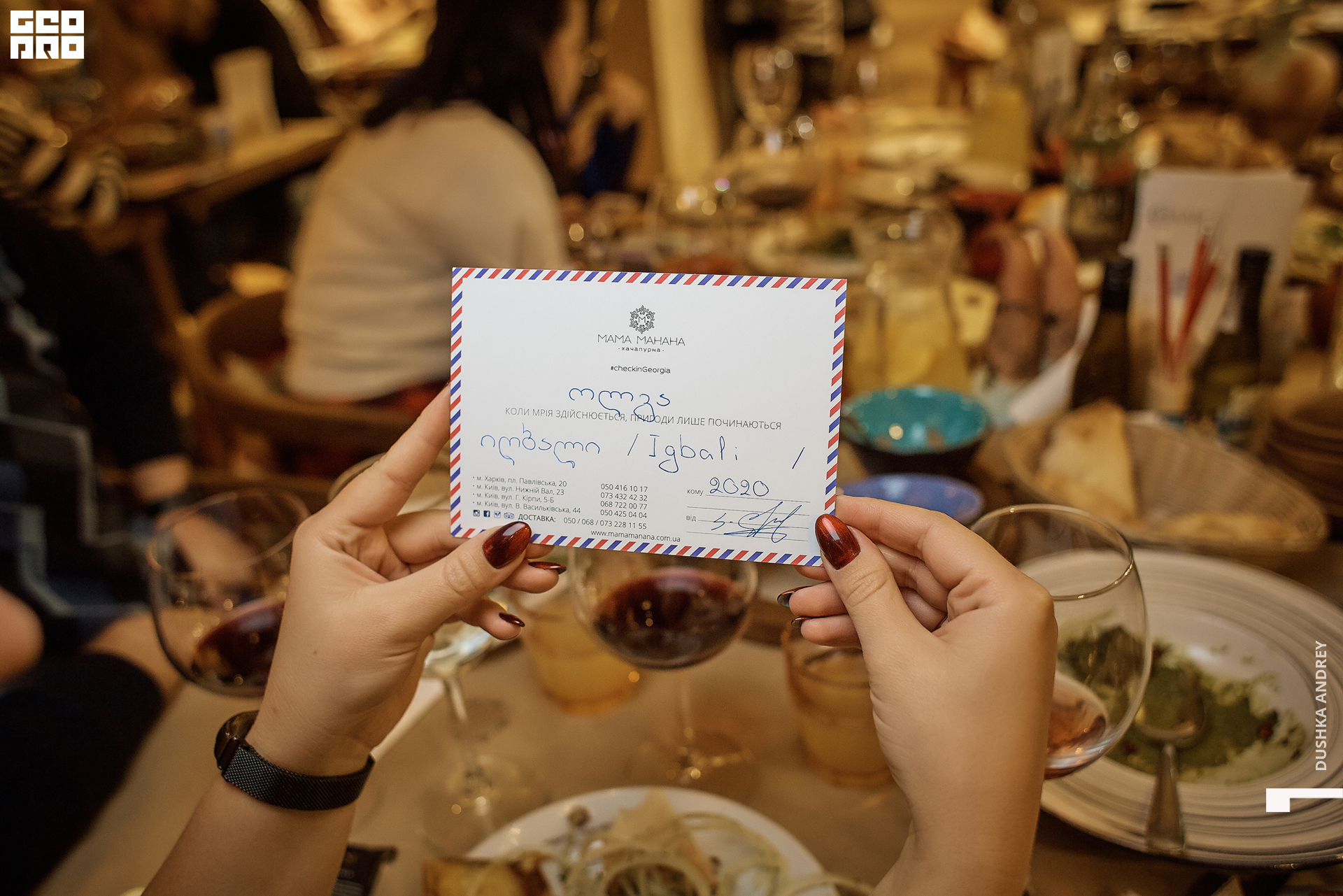 MAMA MAHAHA__ 0094.jpg