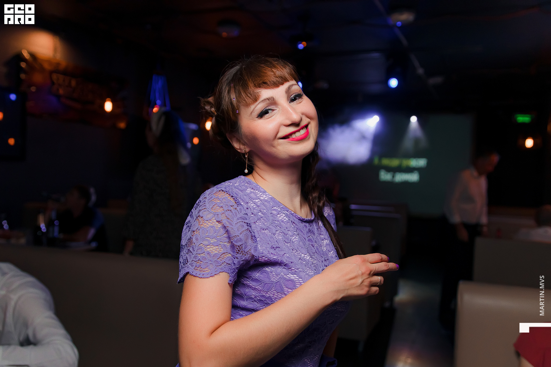 Кузня бар 17.07.2020_00041.jpg