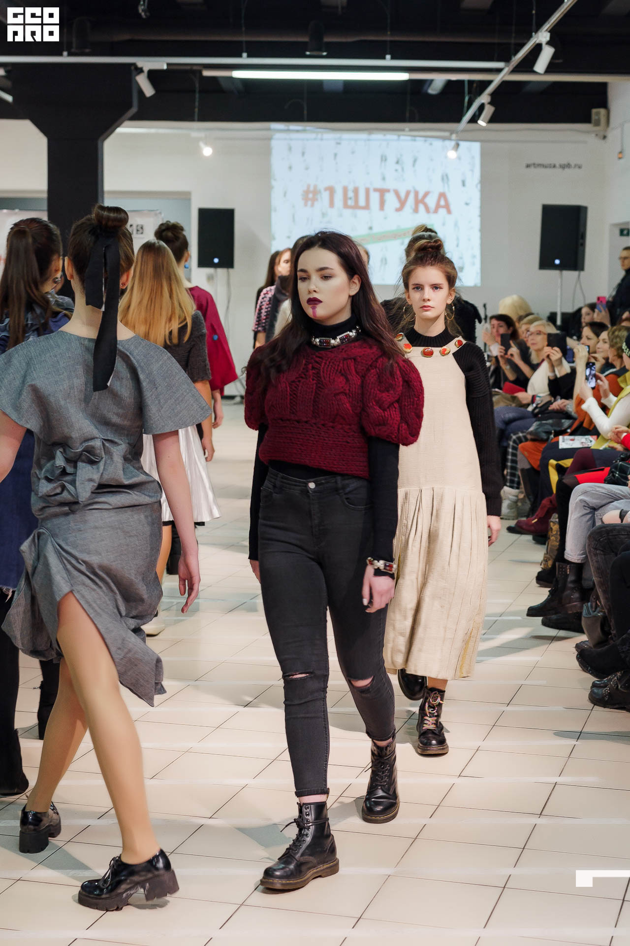 01.02.20_StreetFashionShow АртМуза_0195.JPG