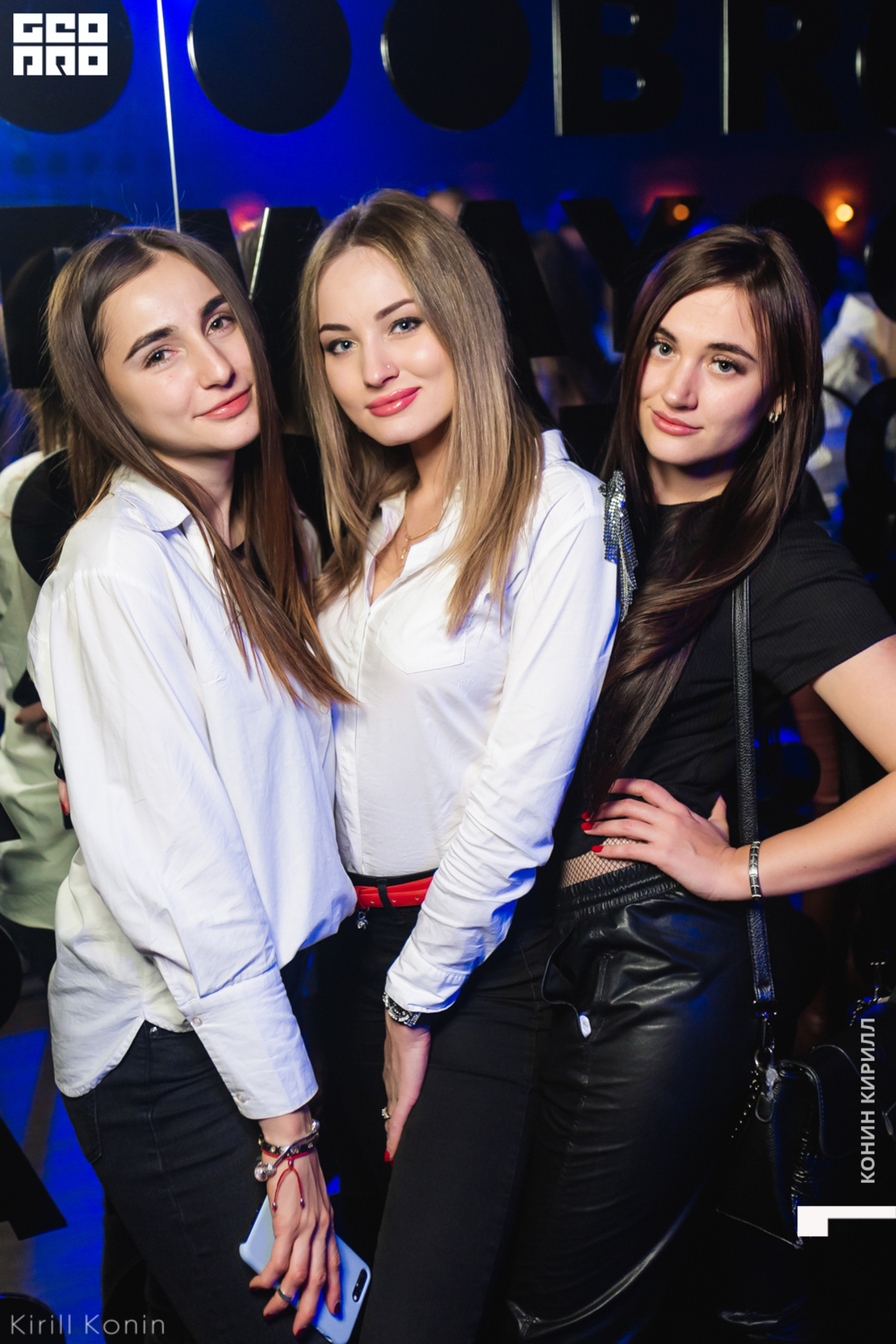 Happy Weekend 14