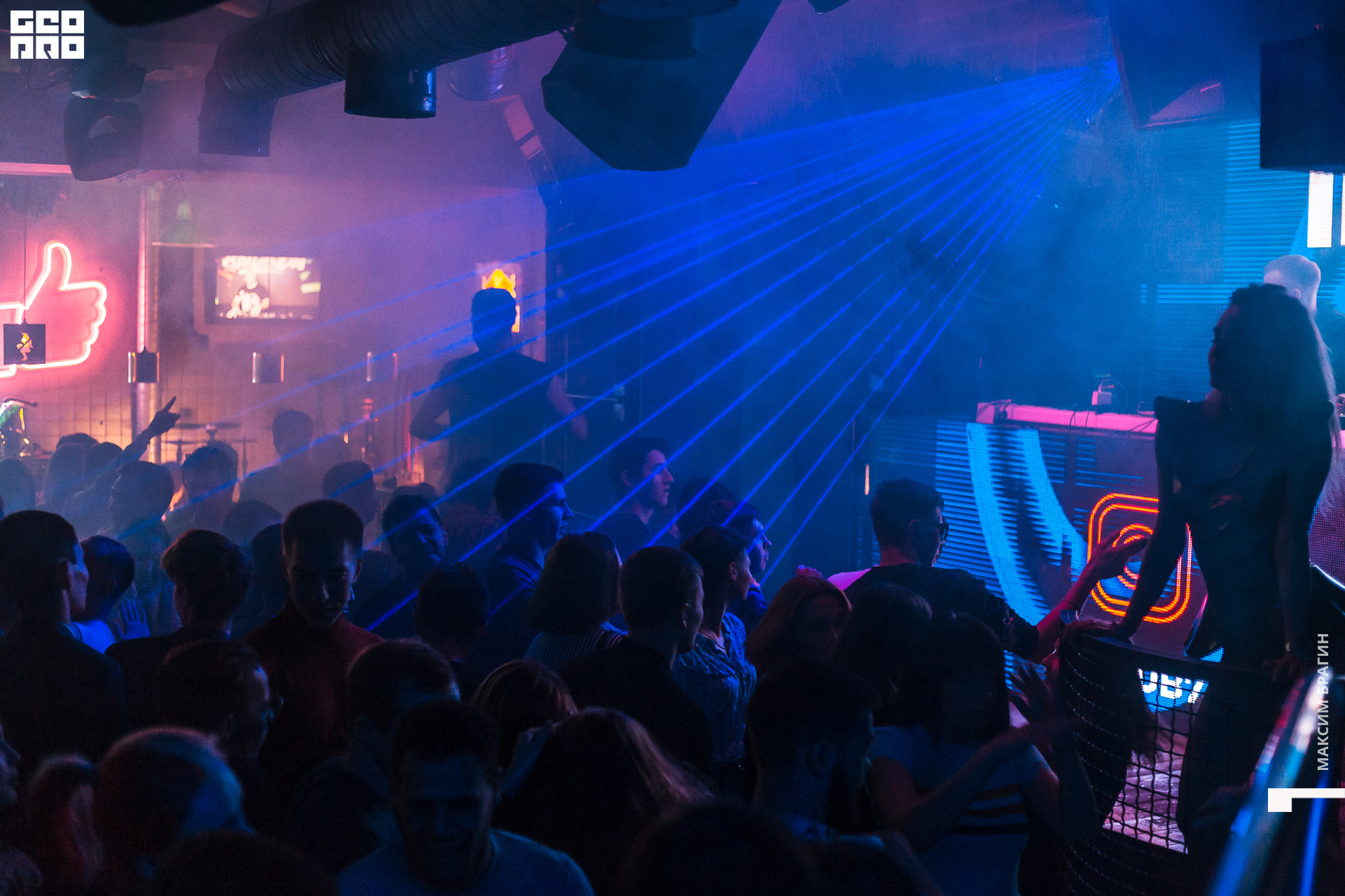 0054 191116 D CLUB DC Брагин.jpg