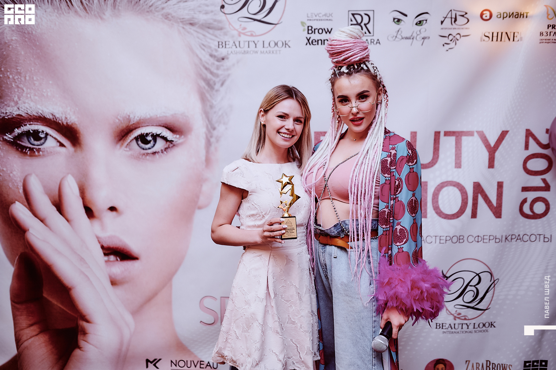 2019-11-06 11-30-00_SHVED_0717.jpg