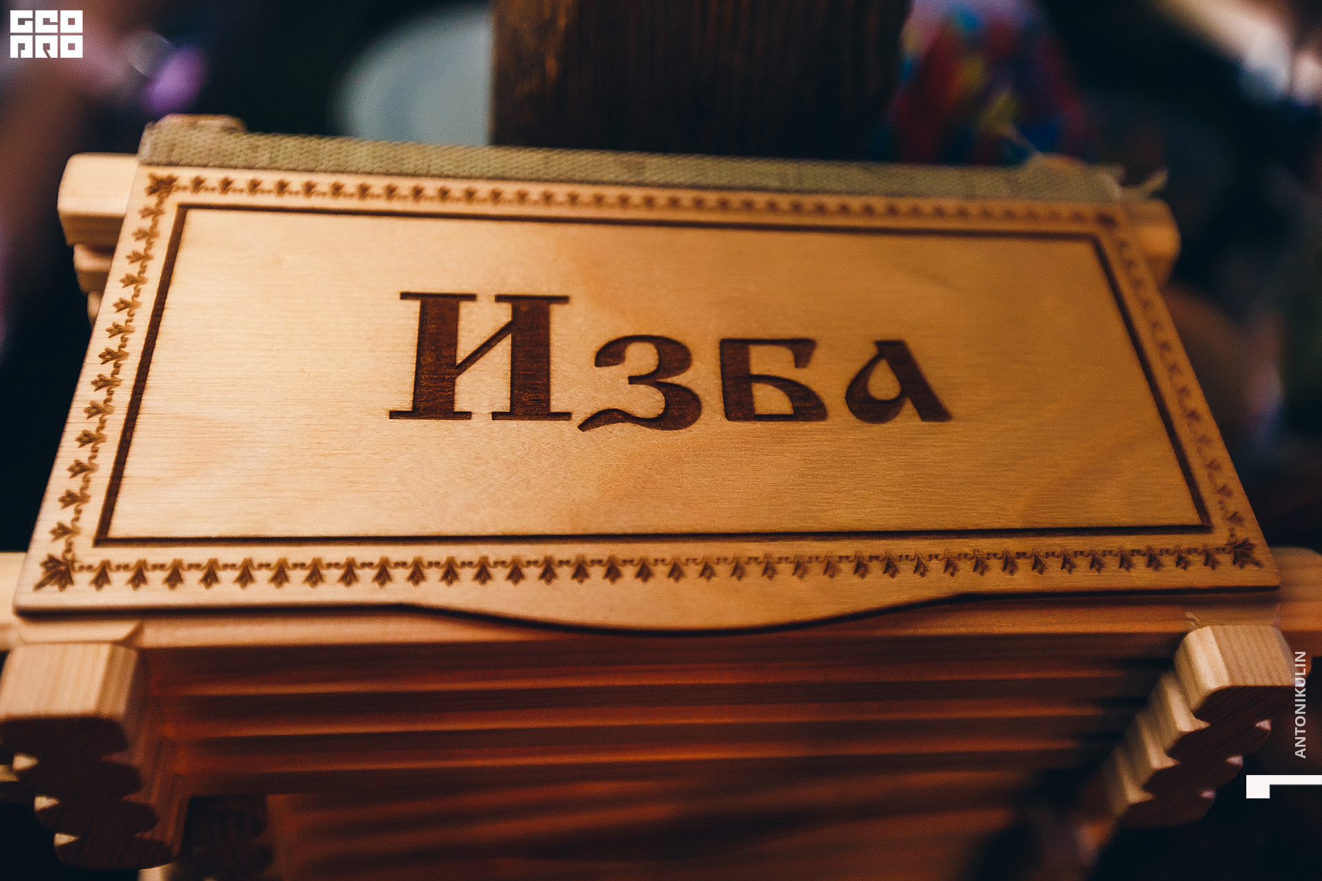 untitled shoot-2197.jpg