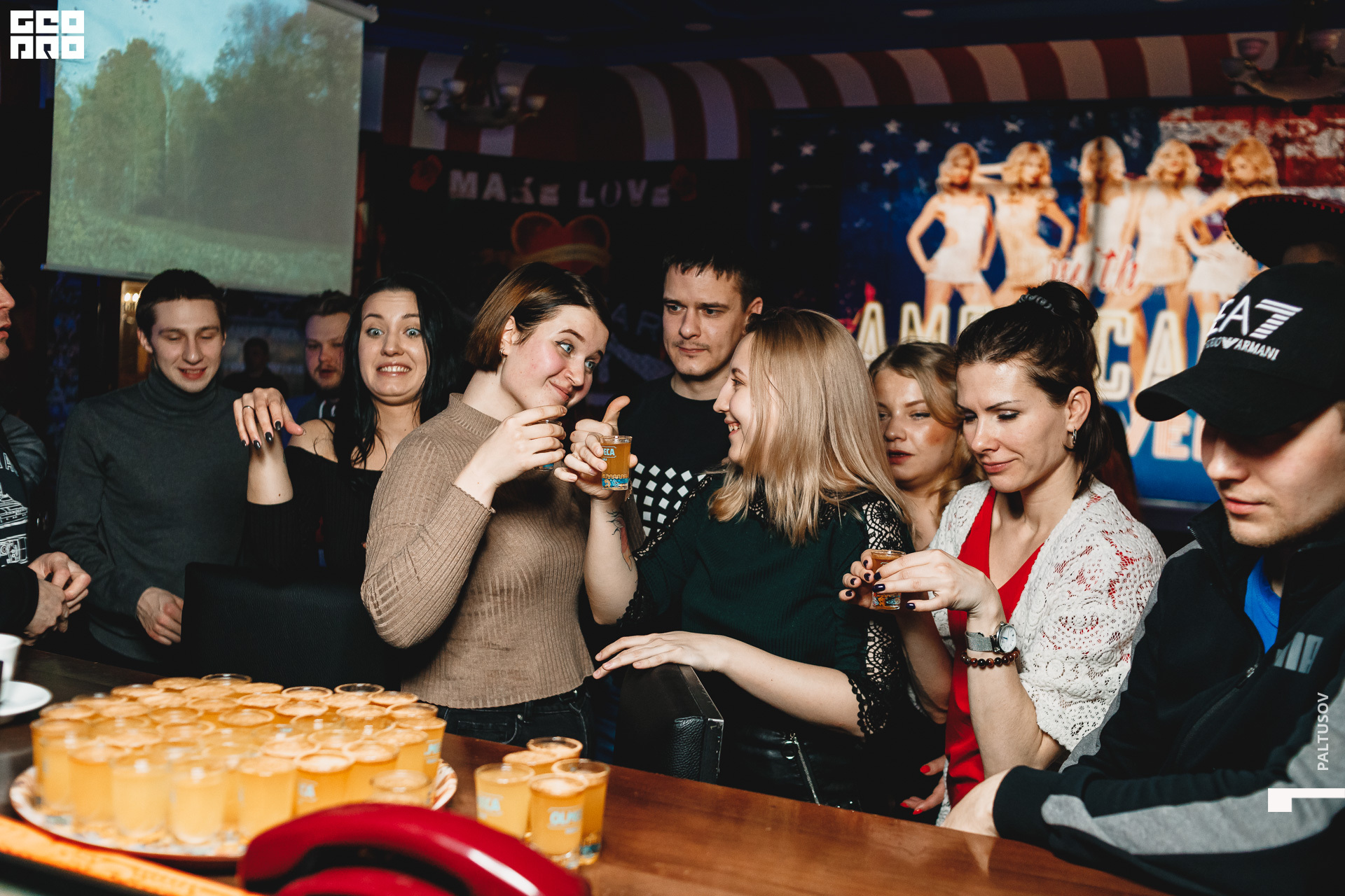 049-2020-02-01-01-09-53 - Paltusov.jpg