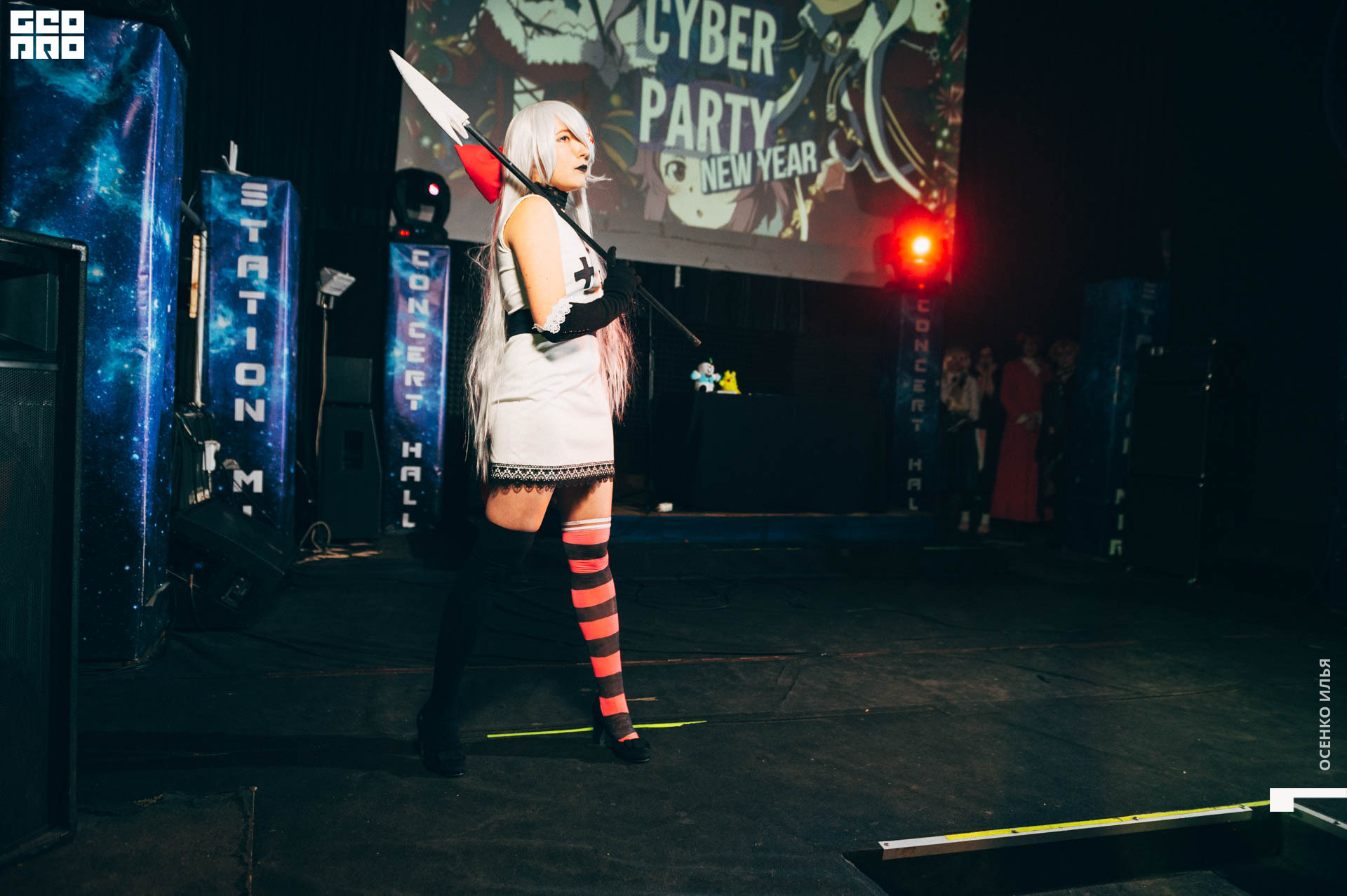 anime cyber party (136 of 86).jpg