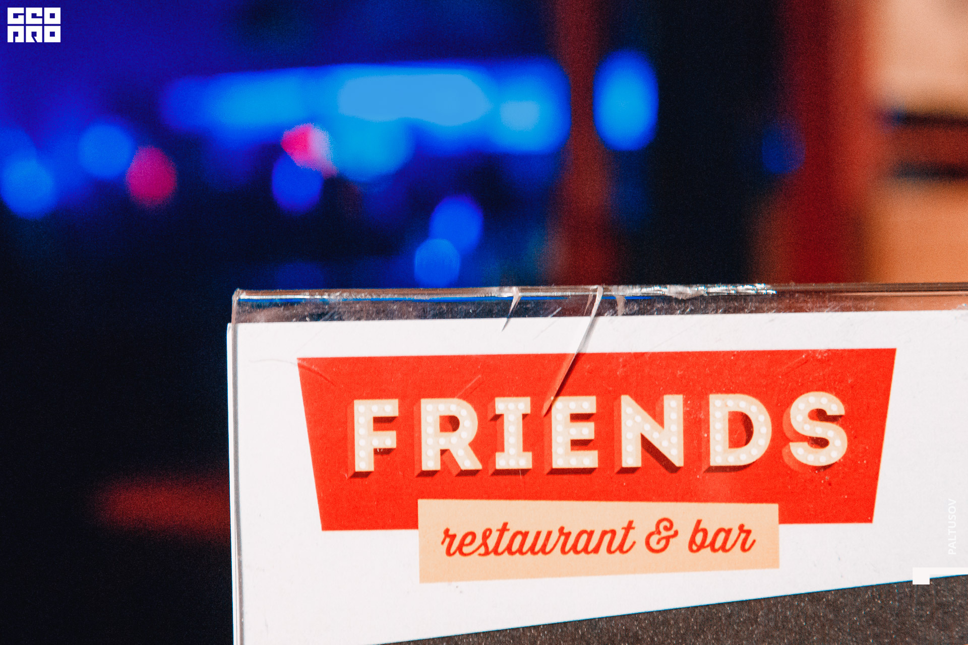 051-2020-01-12-00-34-18 - Paltusov.jpg