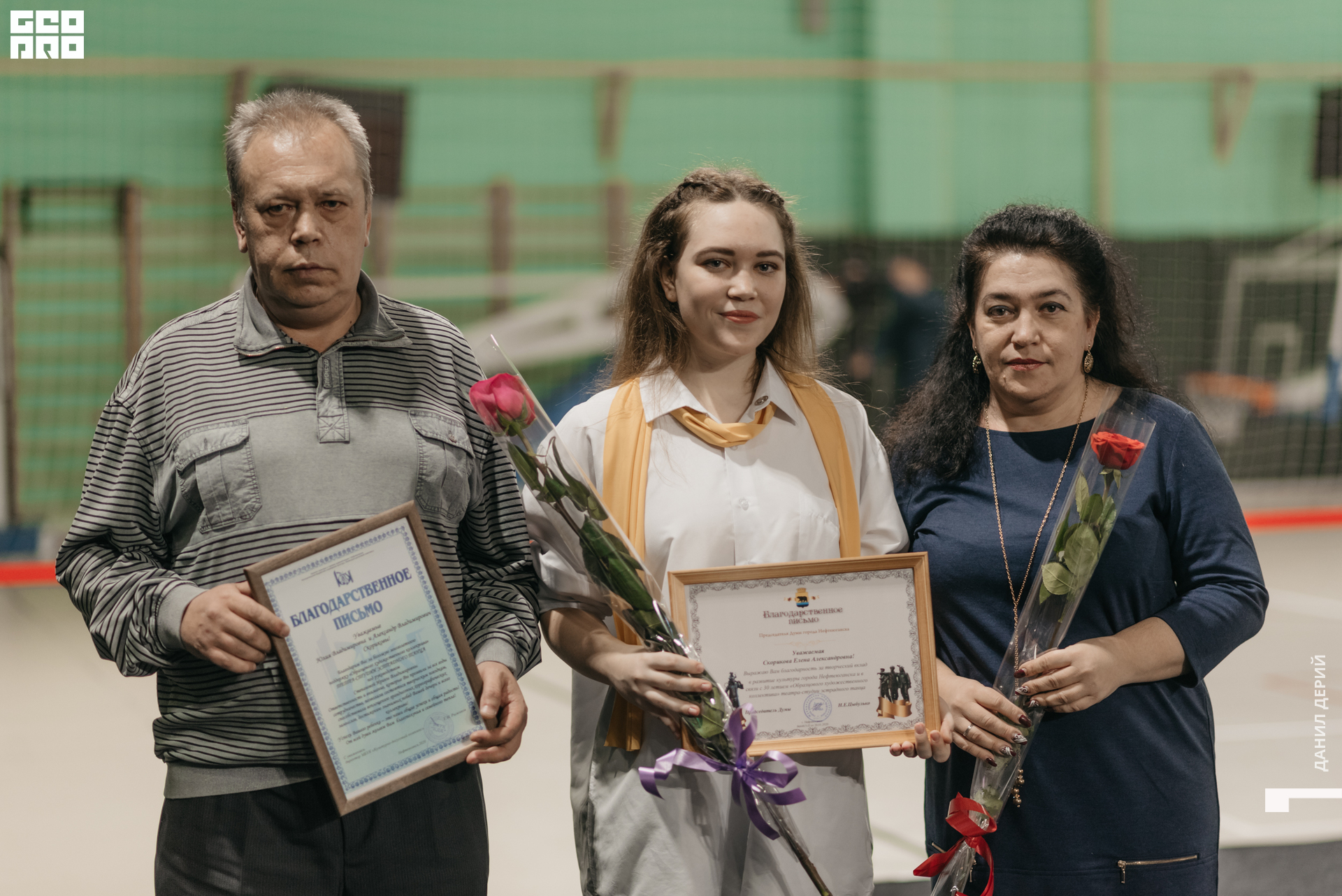 Deriyphoto (235 of 243).jpg