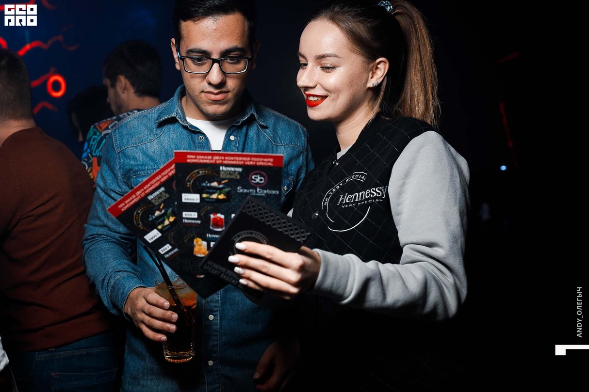 Ночь Hennessy Santa-Barbara 27