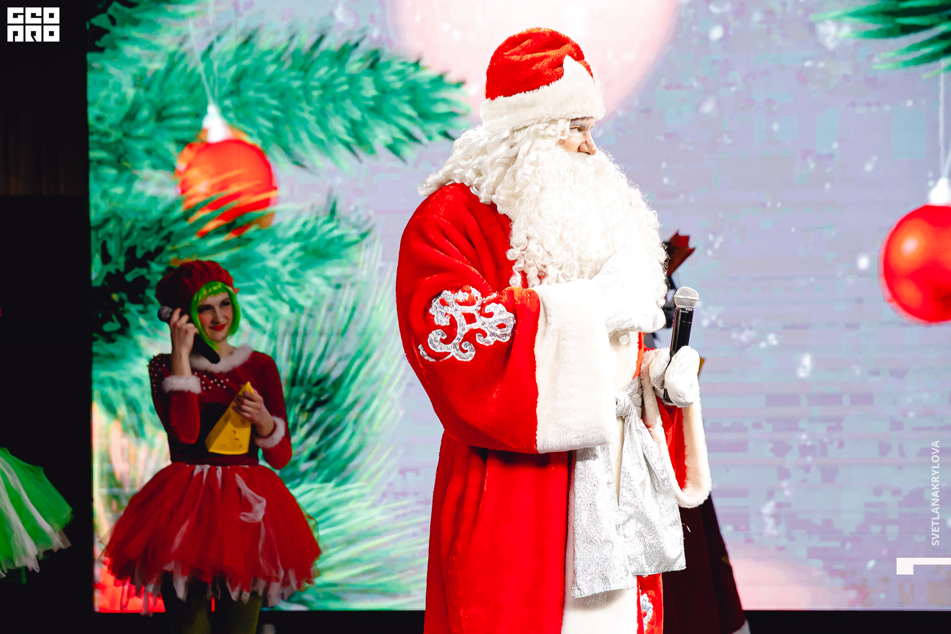 2019-12-22 16-00-00 Krylova_0224.jpg