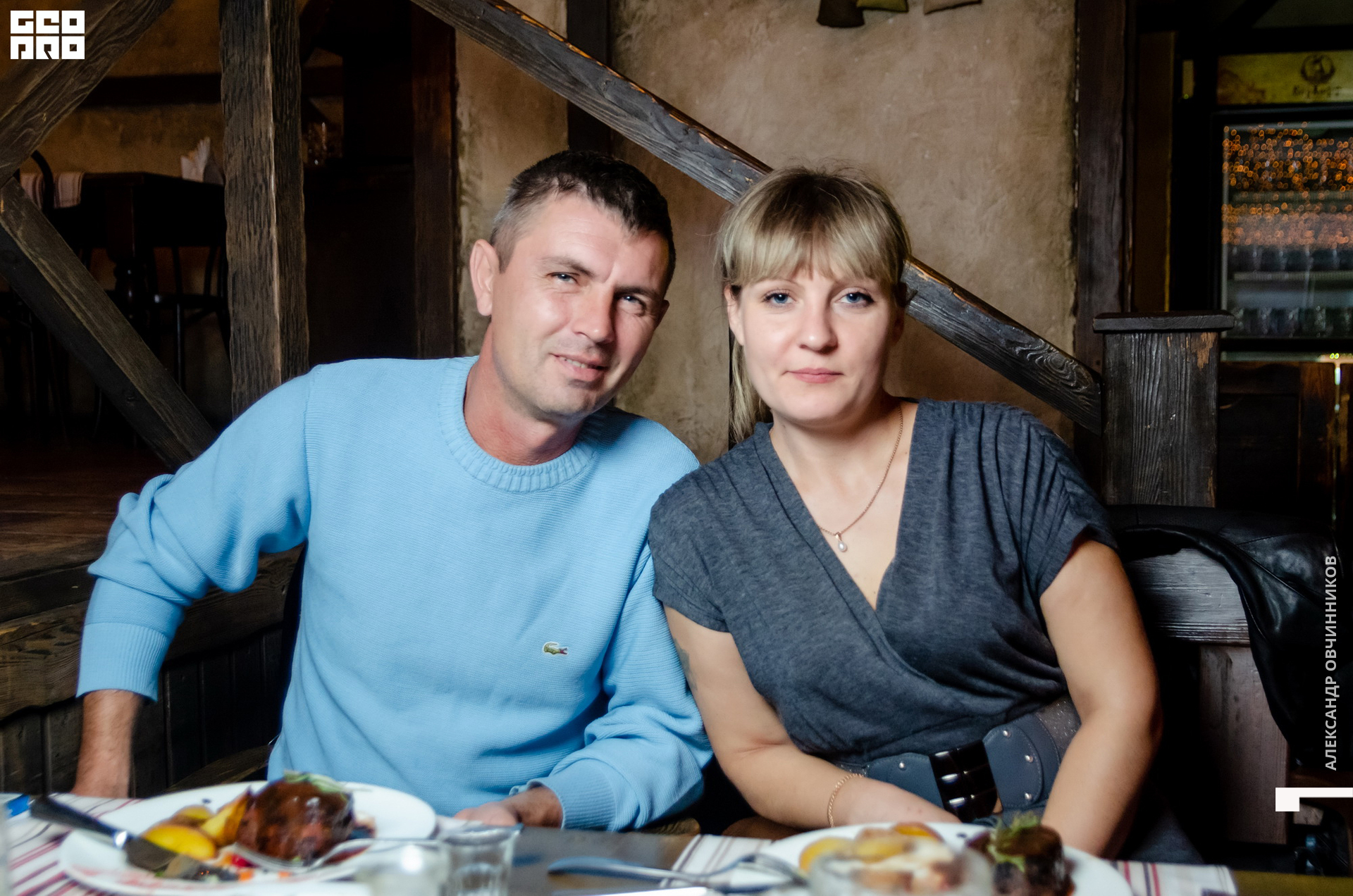 Фото 029 копия.jpg