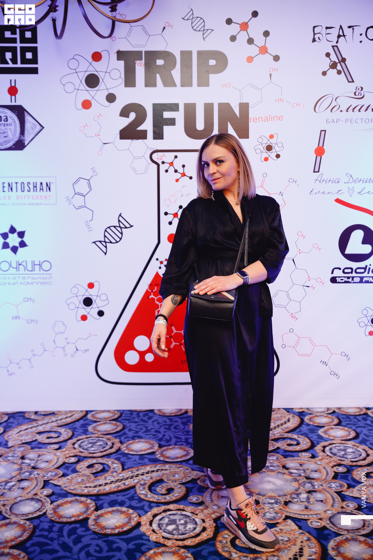 2019-11-22 23-00-00_Вокс_0068.jpg