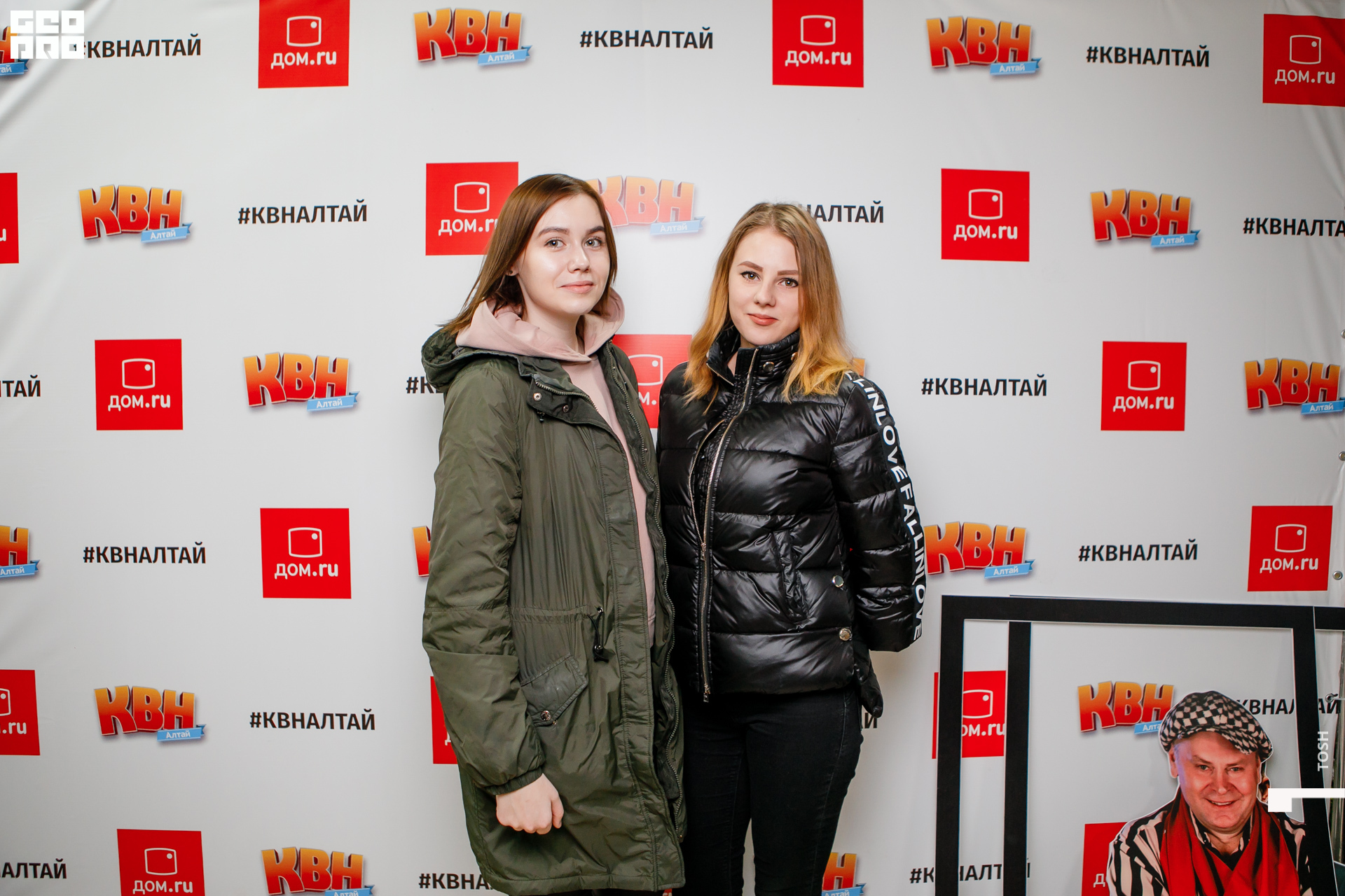 фото (17 из 326).jpg