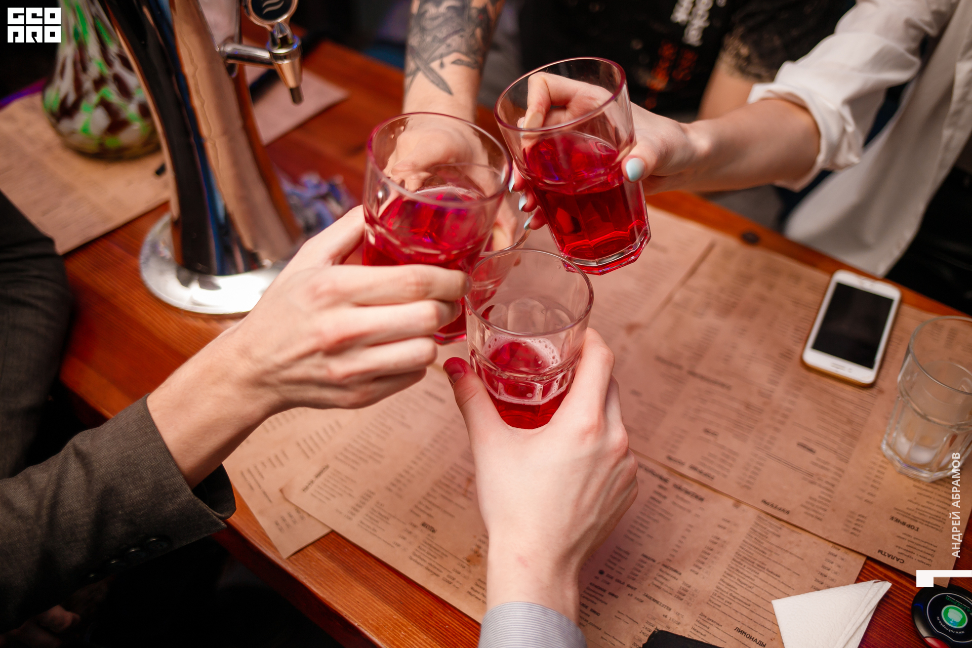 231119 Шишка Абрамов 0059.jpg