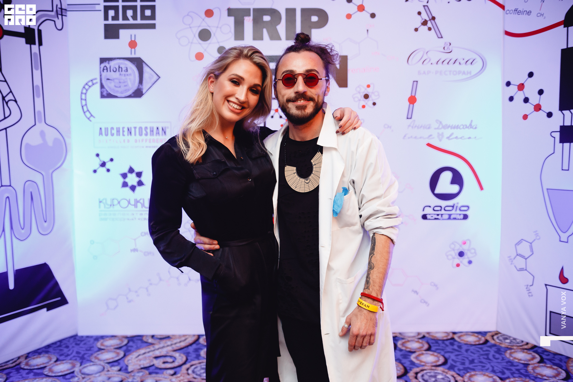 2019-11-22 23-00-00_Вокс_0061.jpg