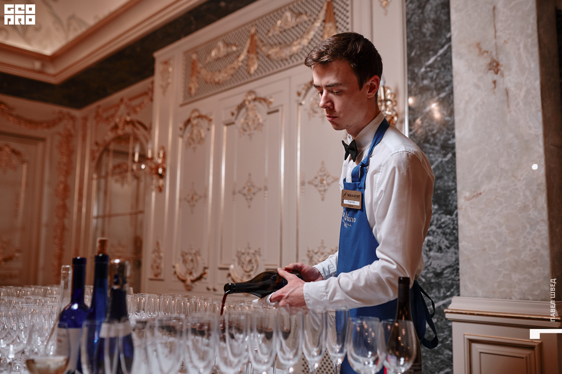 2019-12-05 16-10-00_SHVED_0151.jpg