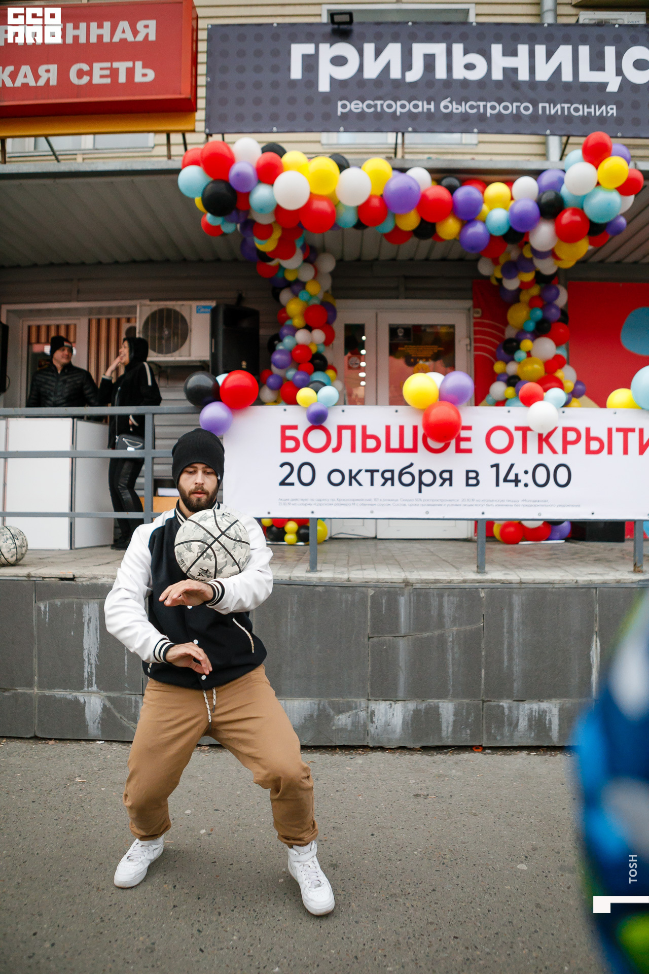 фото (132 из 196).jpg