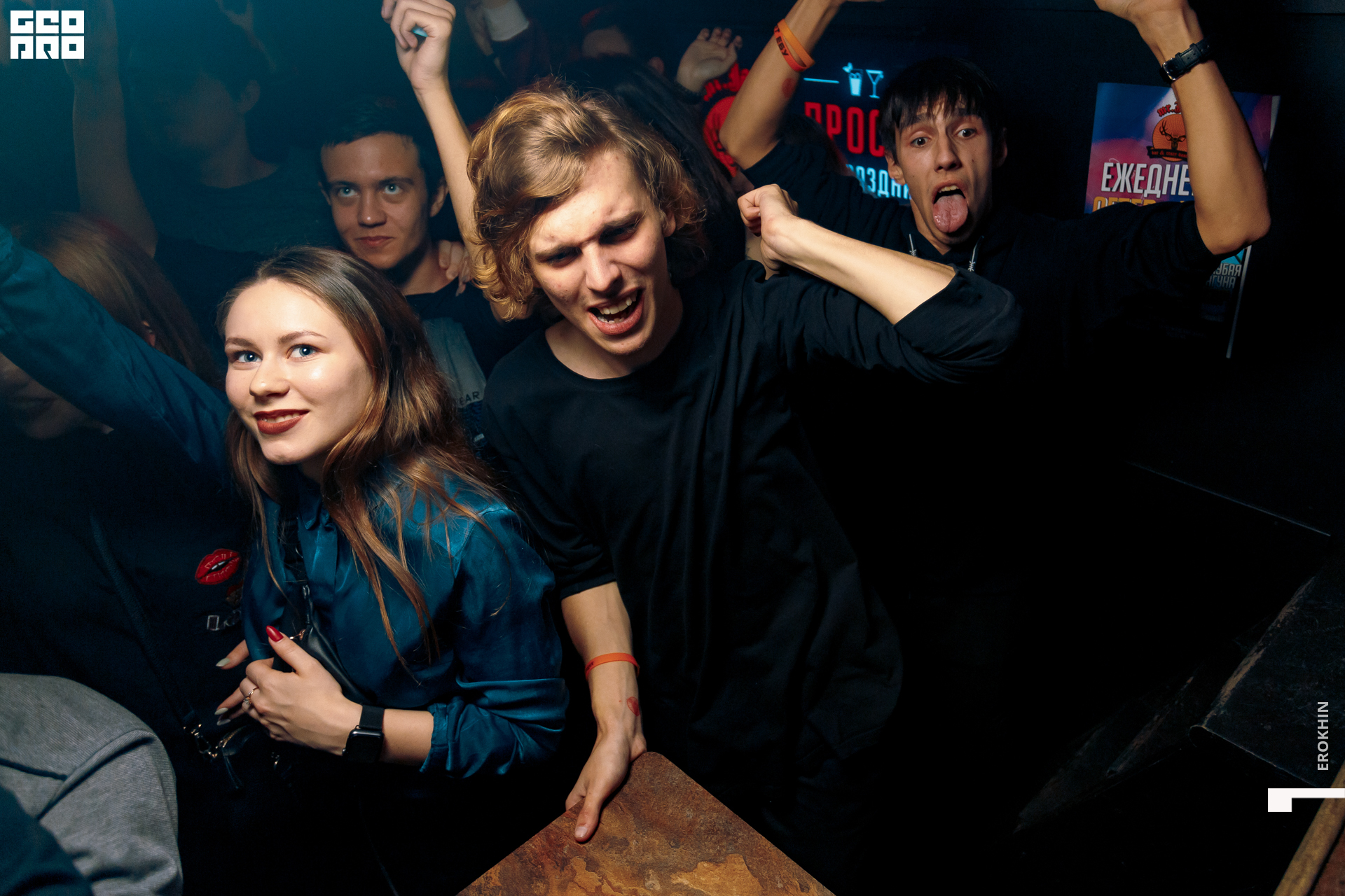 087-2019_11_04-03_33_23 - EROKHIN.jpg