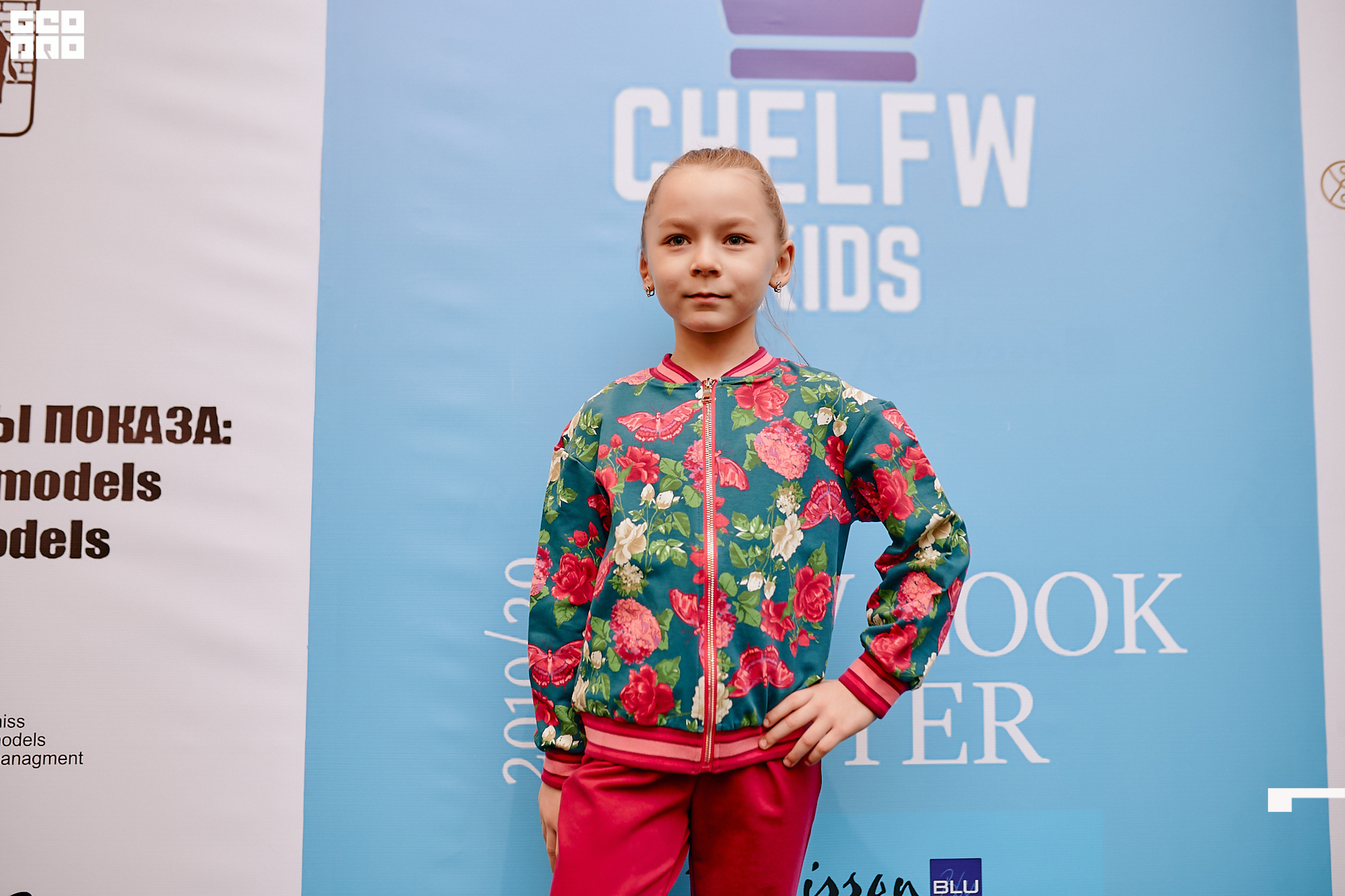 2019-12-15 17-00-00_Shved_Вокс_0016.jpg