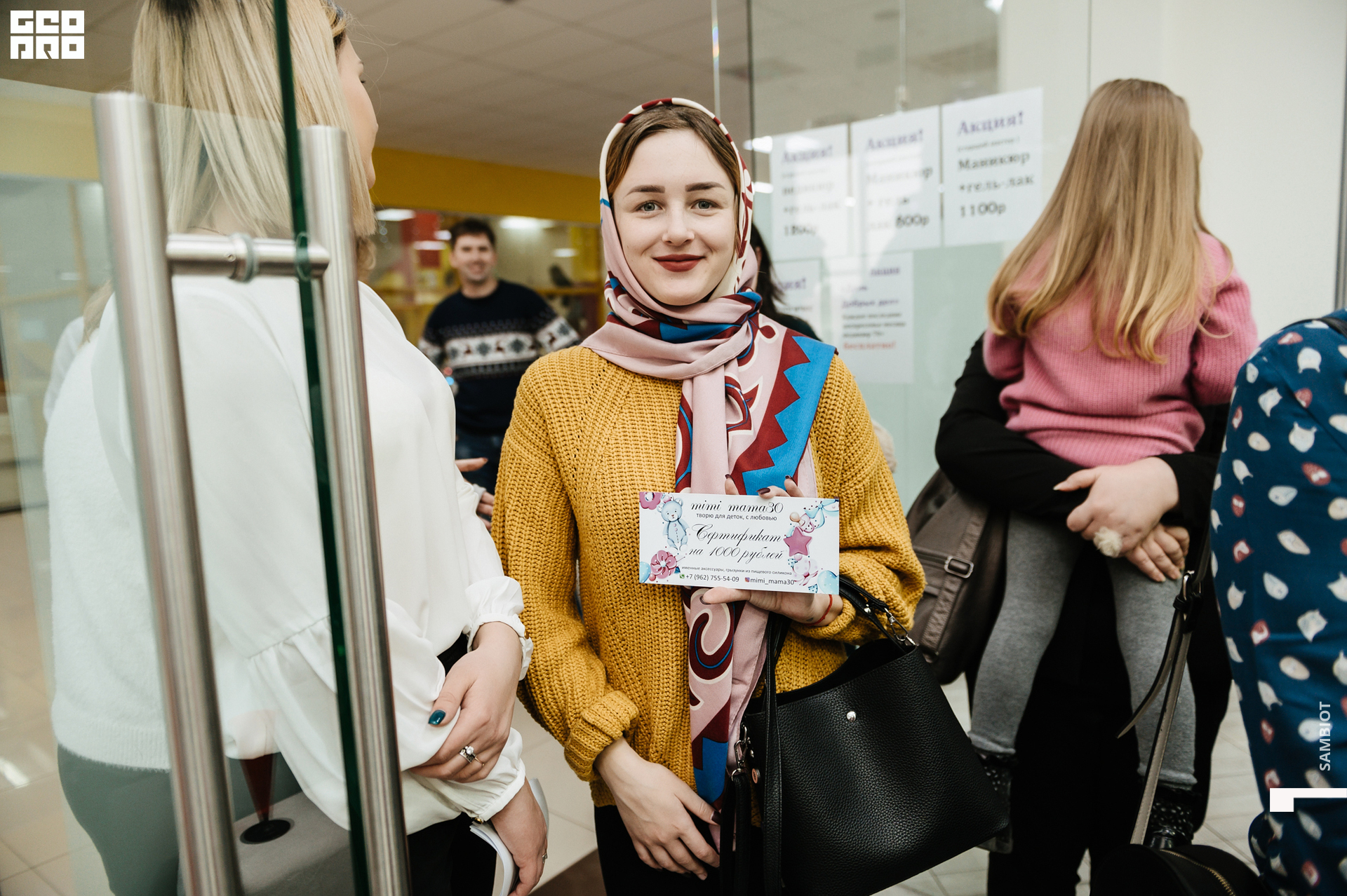 untitled (84 of 124).jpg