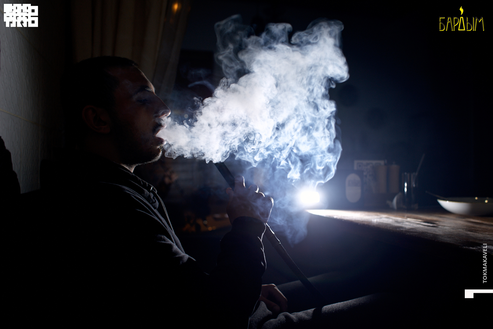 tokmakaveli 1409.jpg