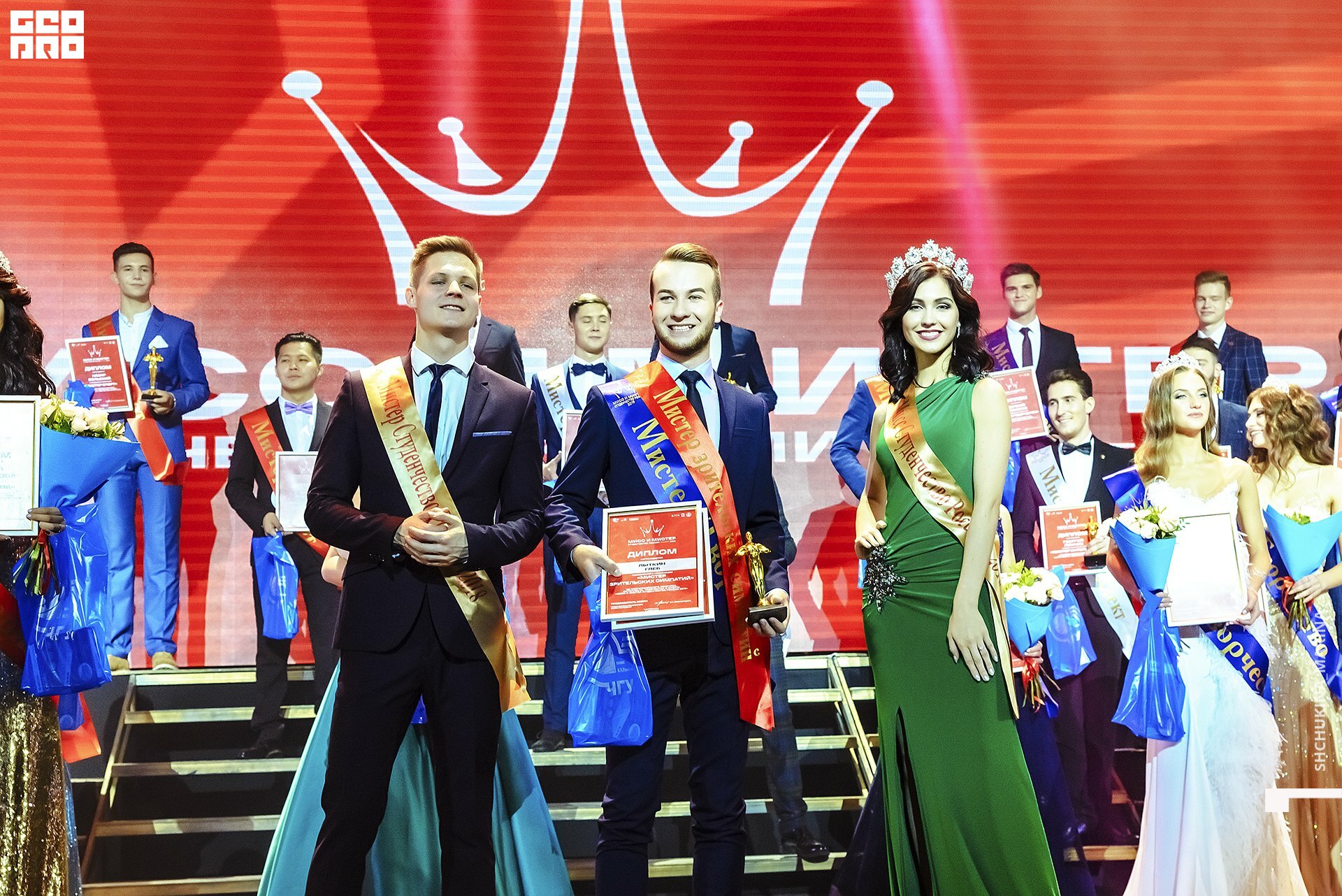 11.10.019 - 2часть-123.jpg