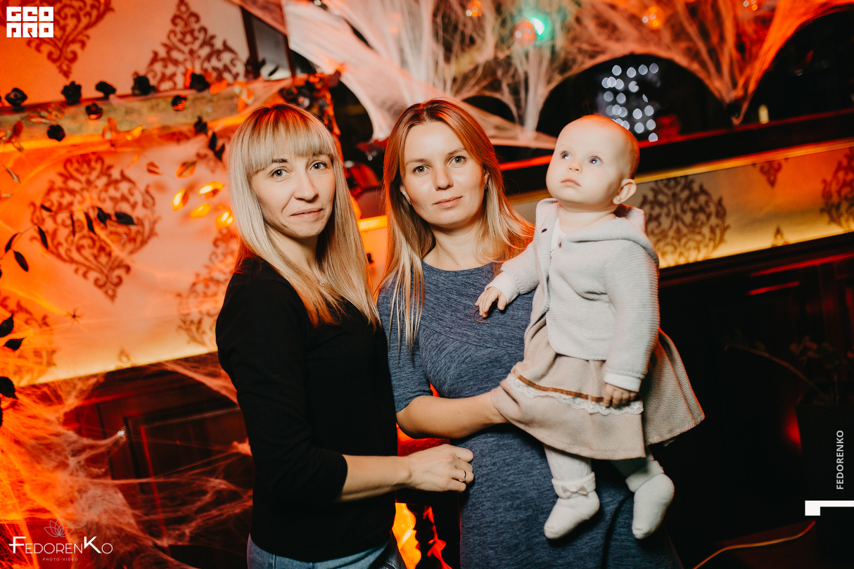 Halloween в Кафе "Разгуляево" 25