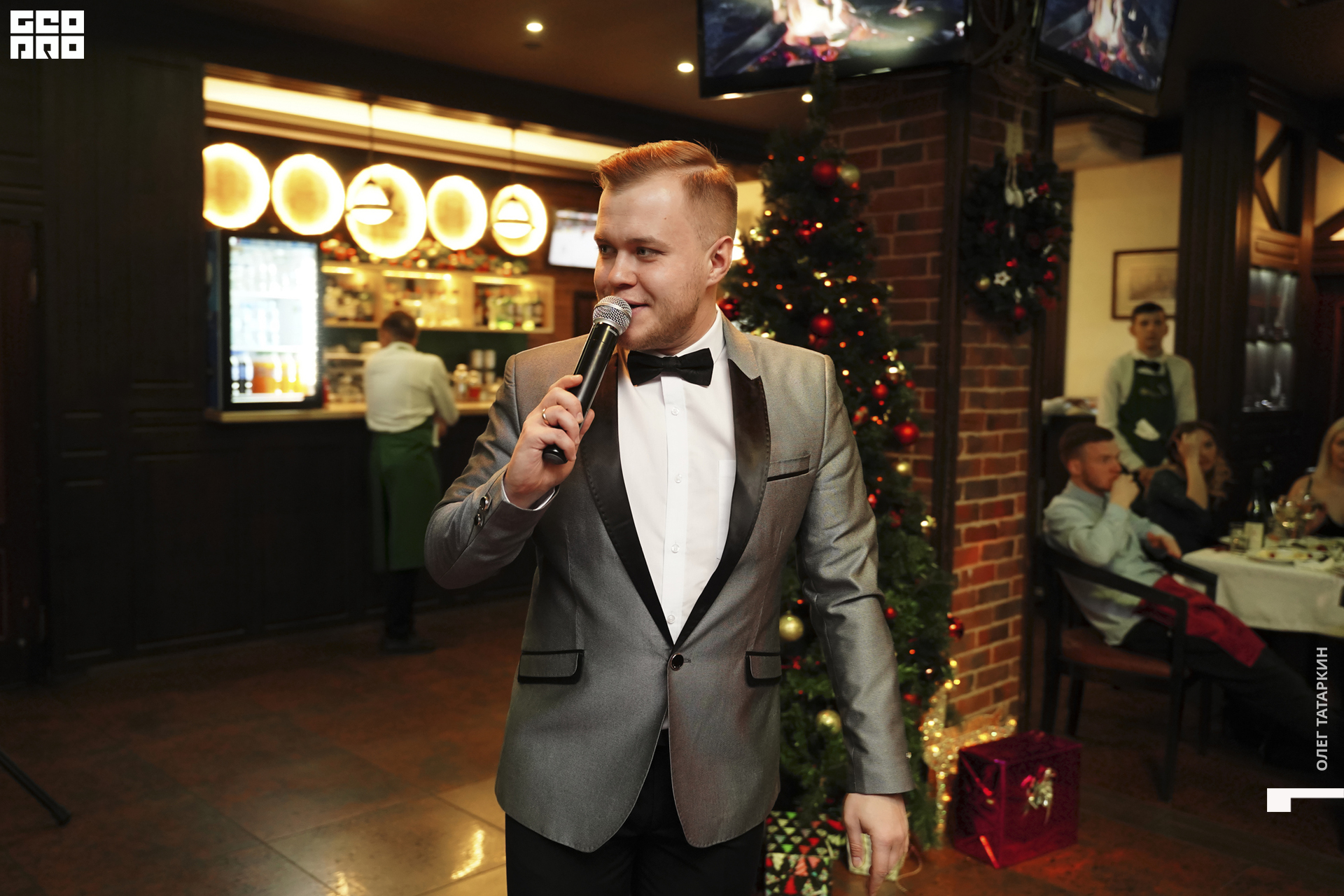 19-12-30 19-55-47_Татаркин.jpg