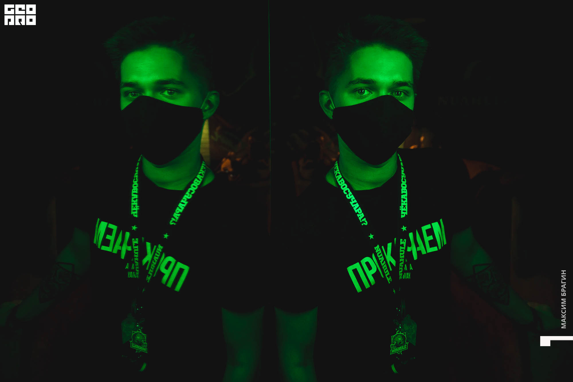 23-10-2020 22-47-4.jpg