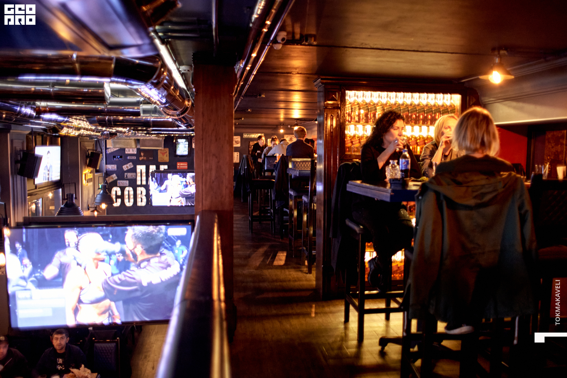 tokmakaveli 2259.jpg