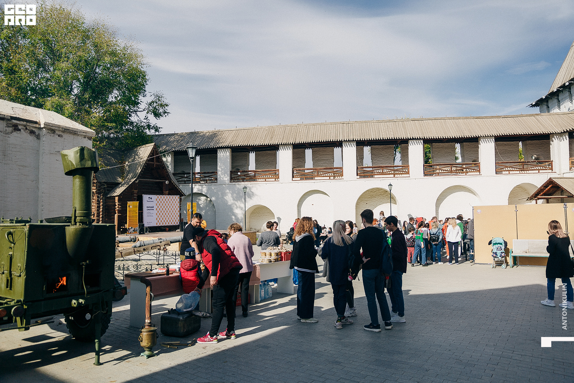 untitled shoot-2362.jpg