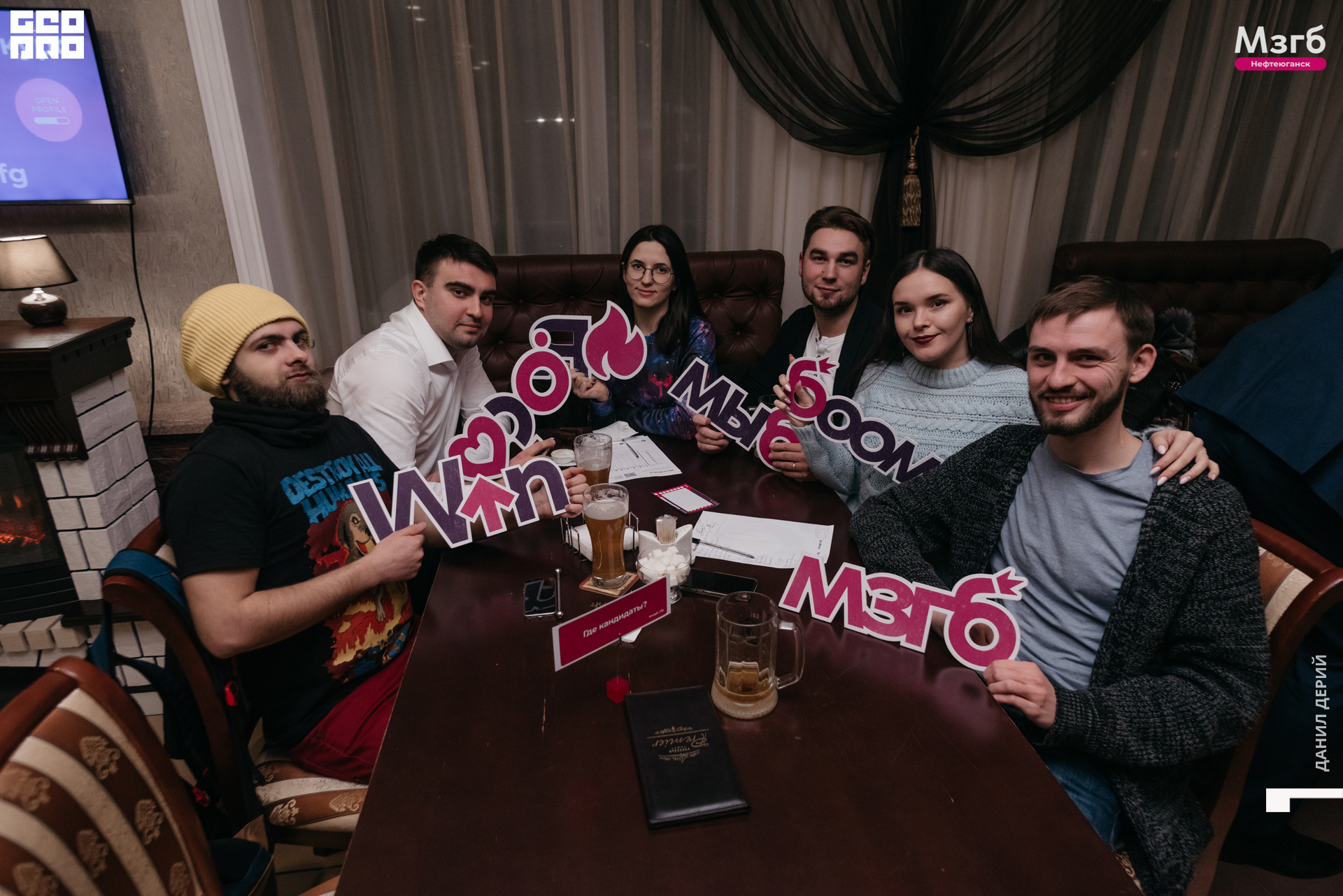 Deriyphoto (83 of 93).jpg