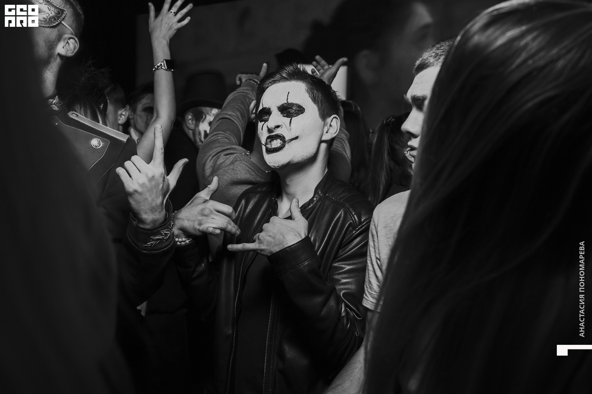 Halloween 23