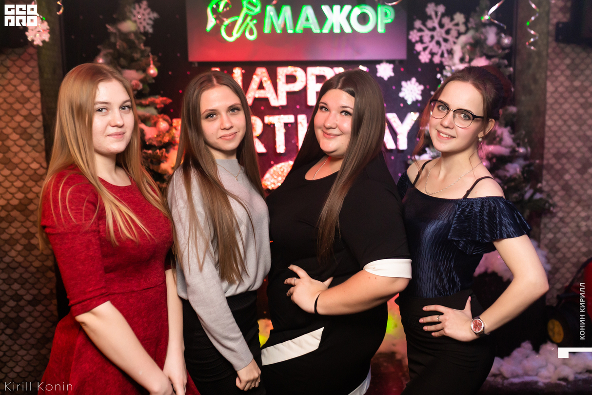 Караоке-клуб "Мажор" - 3 года вместе! 30