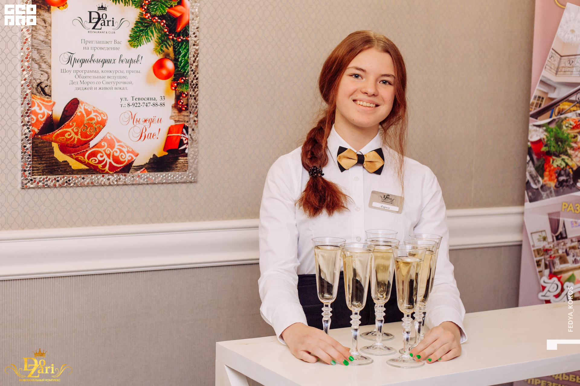 19-11-22 23-12-17.jpg