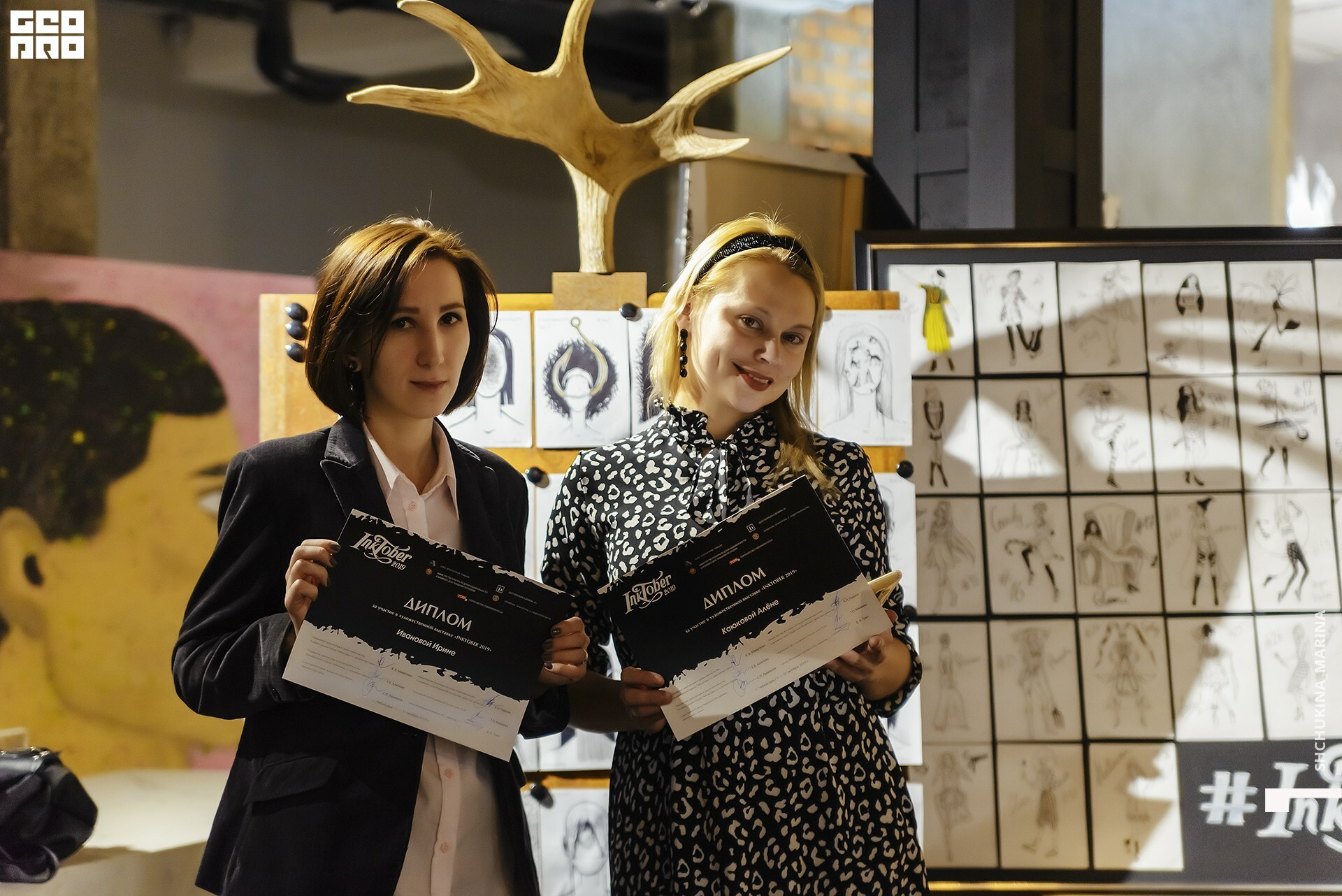  31.10.2019 цвет-85.jpg