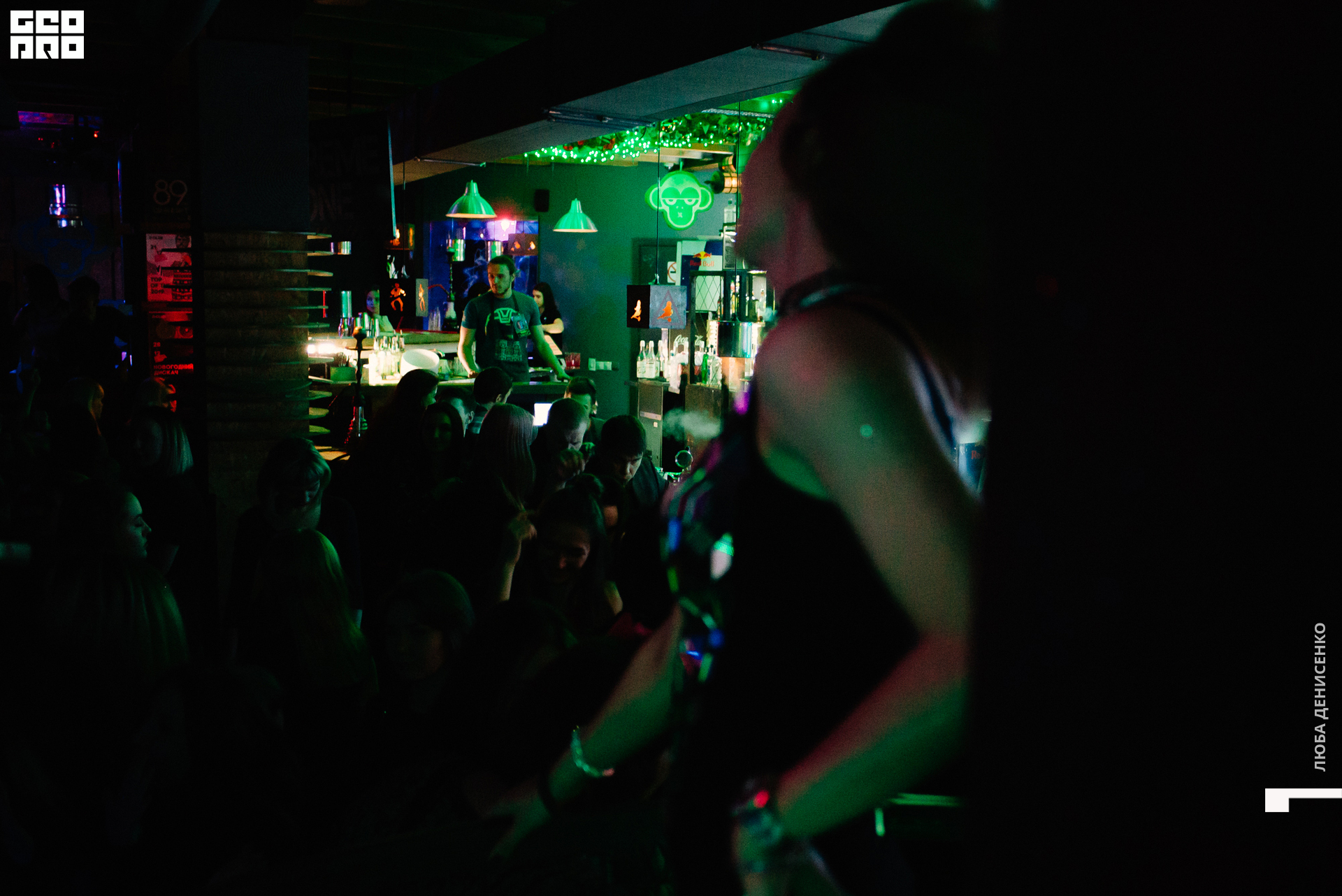 2019-12-20 00-30-00_Denisenko_0052.jpg