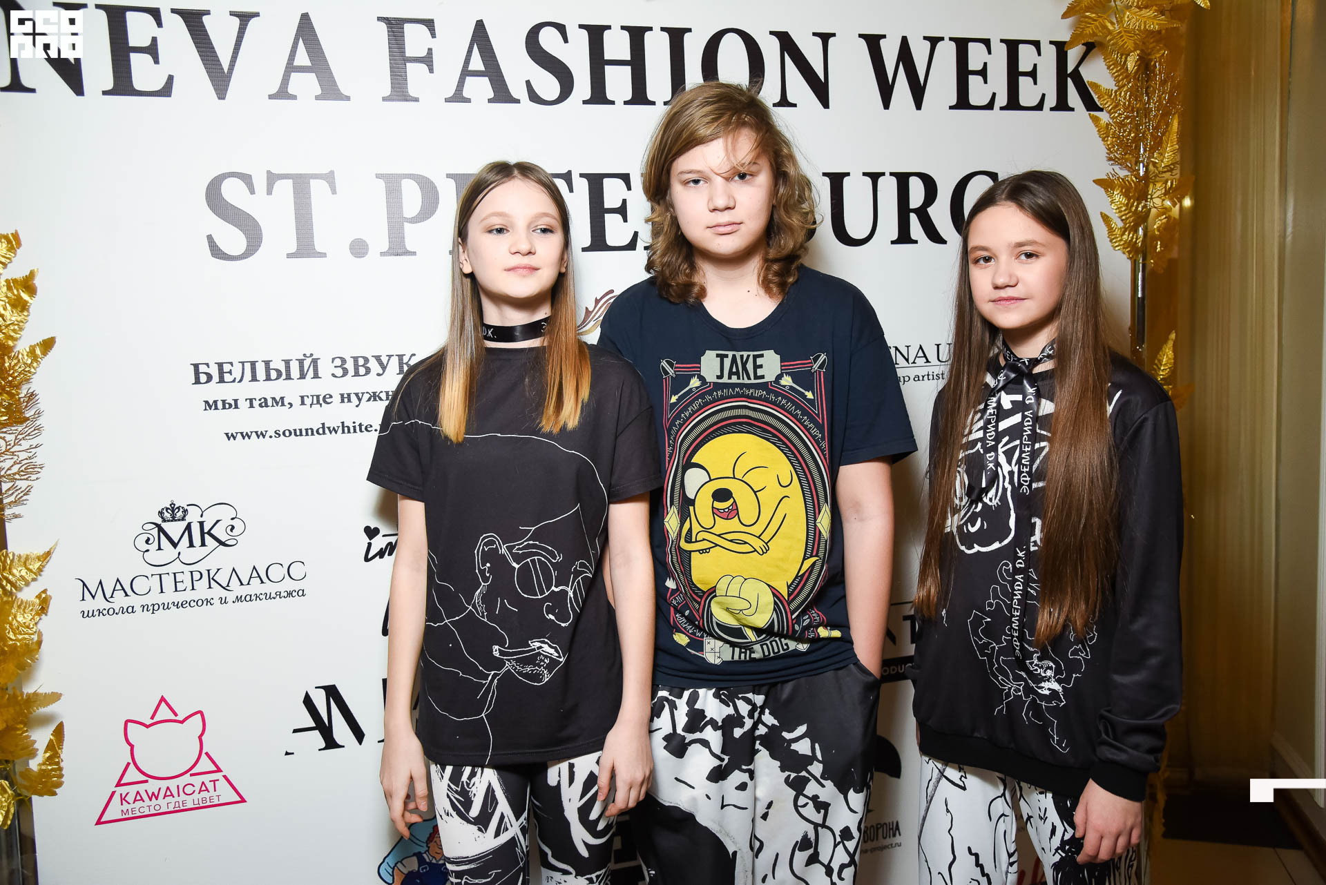 23.11.19_Neva Fashion Week Day 1_1337.JPG