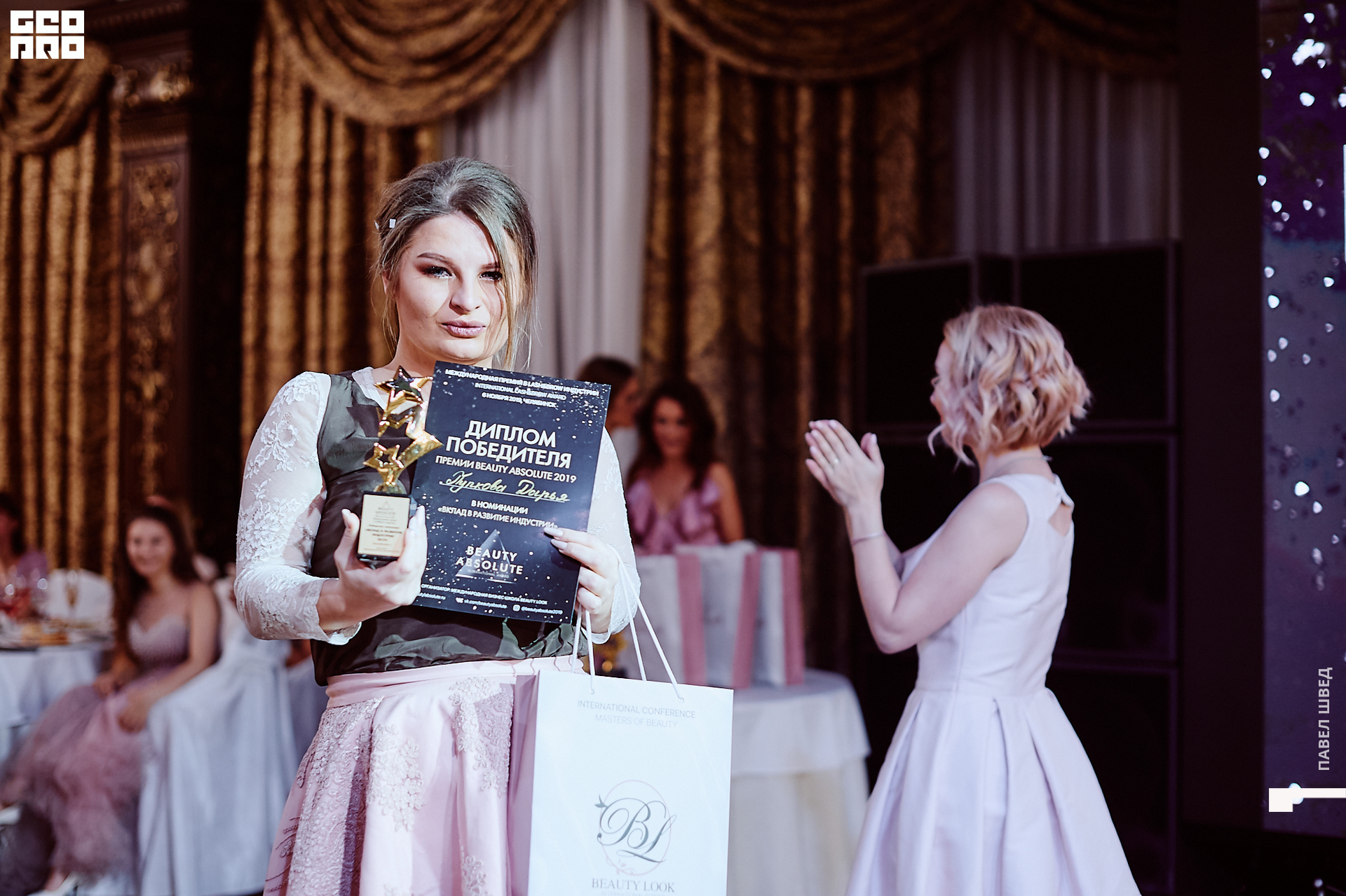 2019-11-06 11-30-00_SHVED_0598.jpg