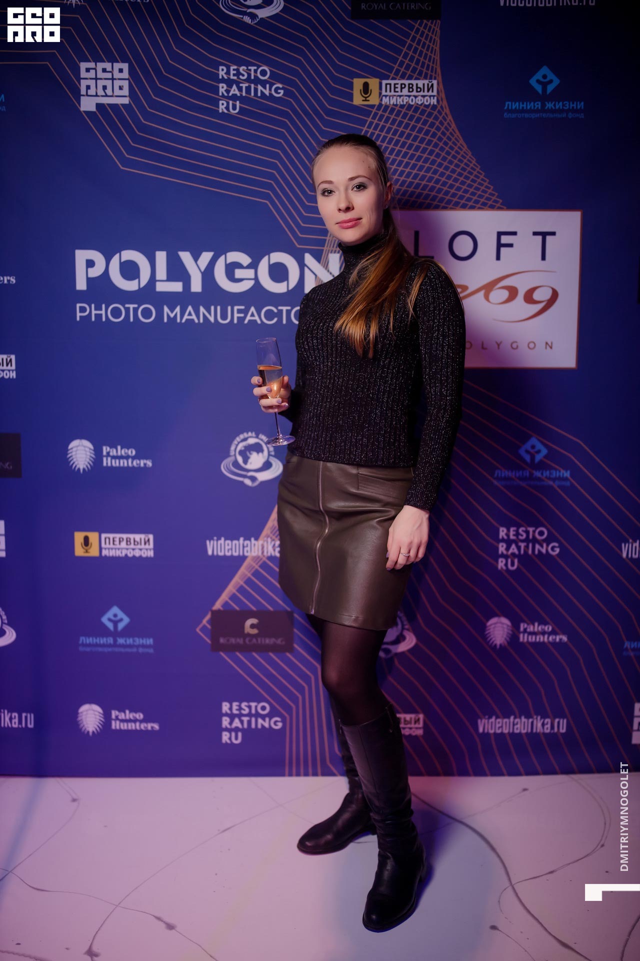 29.11.19_Polygon 1869_0062.jpg