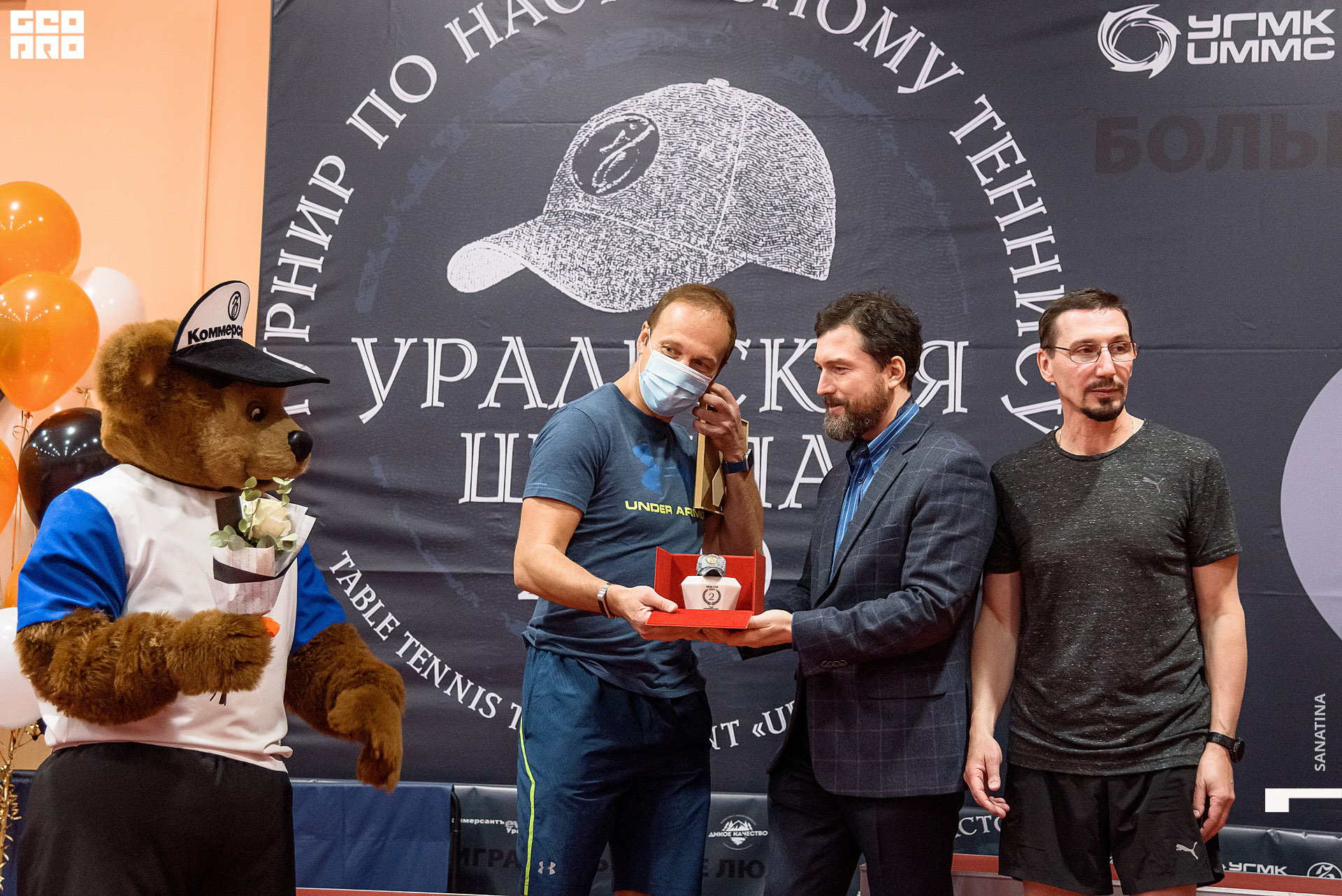 0217_2020-10-22_21-03-25 - Sanatina.jpg