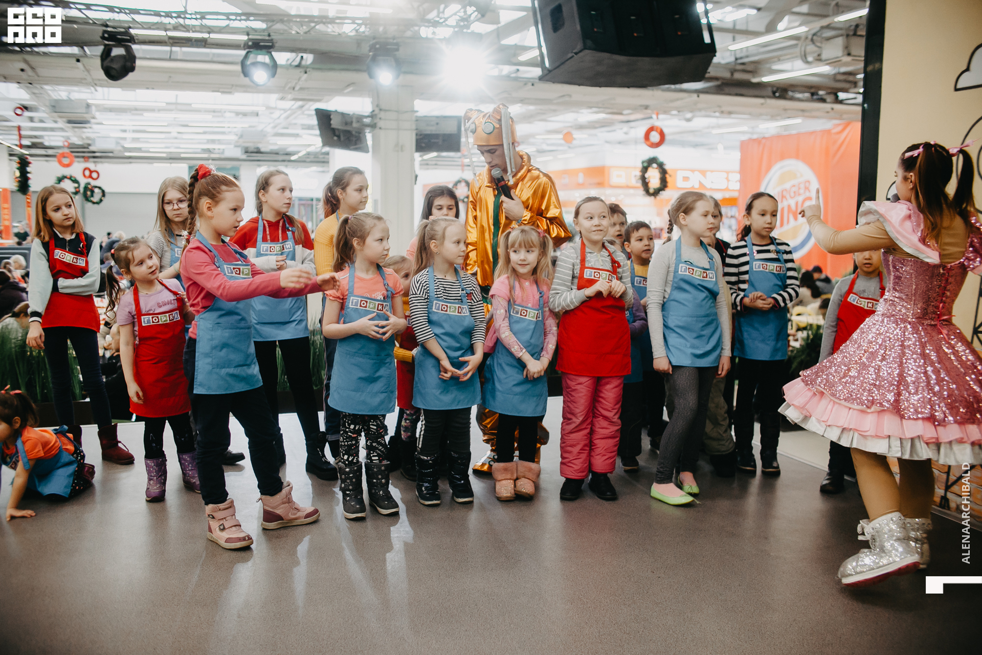 2020-01-25 14-00-10_alenaarchibald_0037.jpg