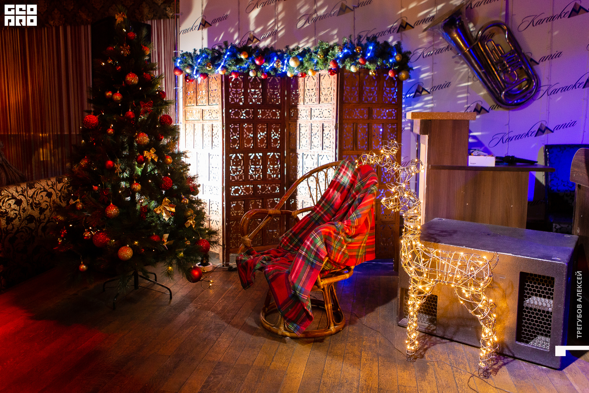 geoprovlg (113 of 125).jpg