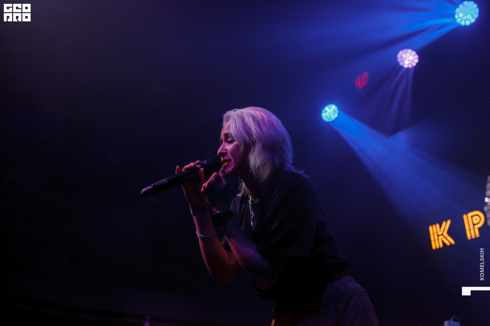 058 -_2019_11_24-01-24-08 - Komelskih.JPG