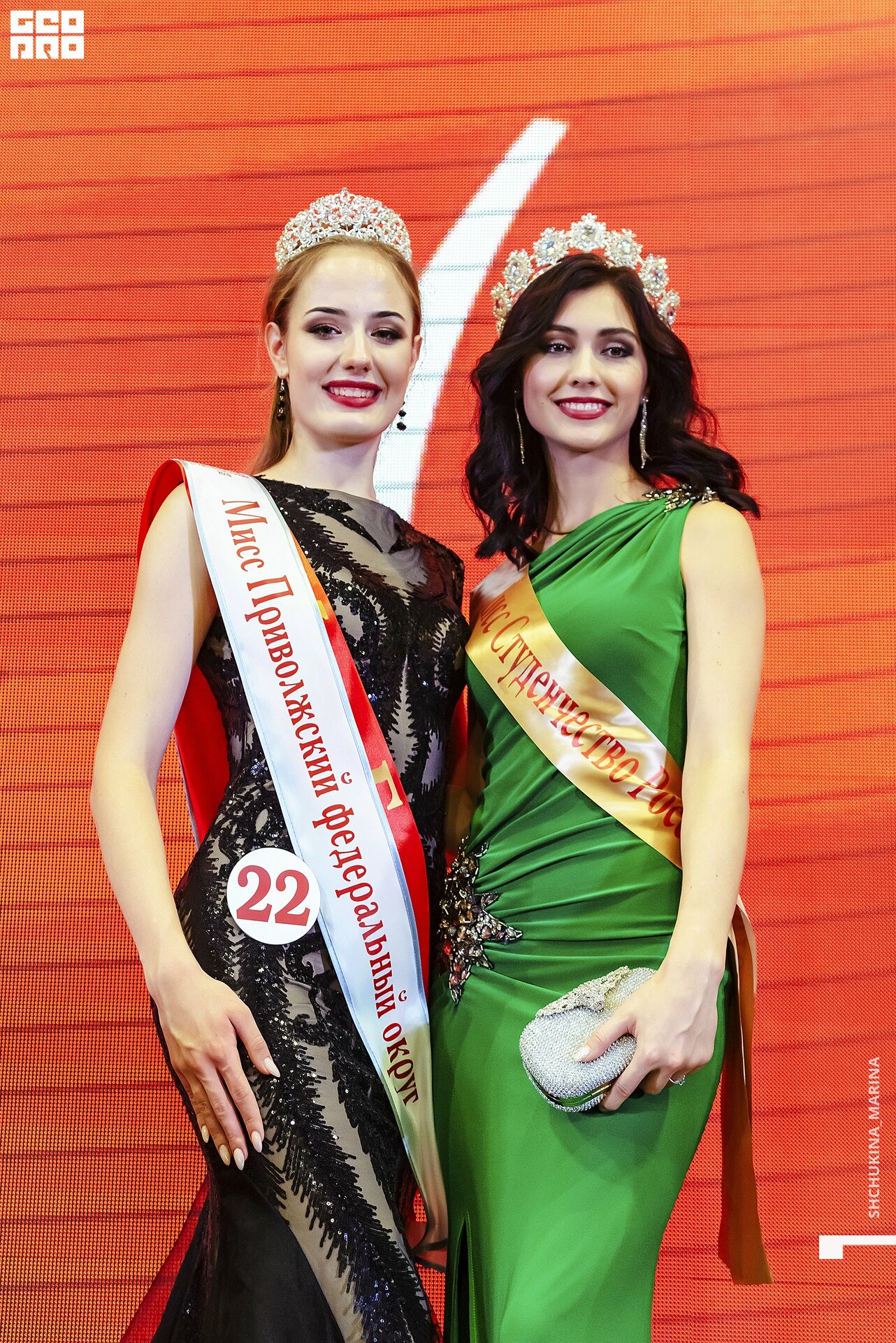 11.10.019 - 2часть-201.jpg