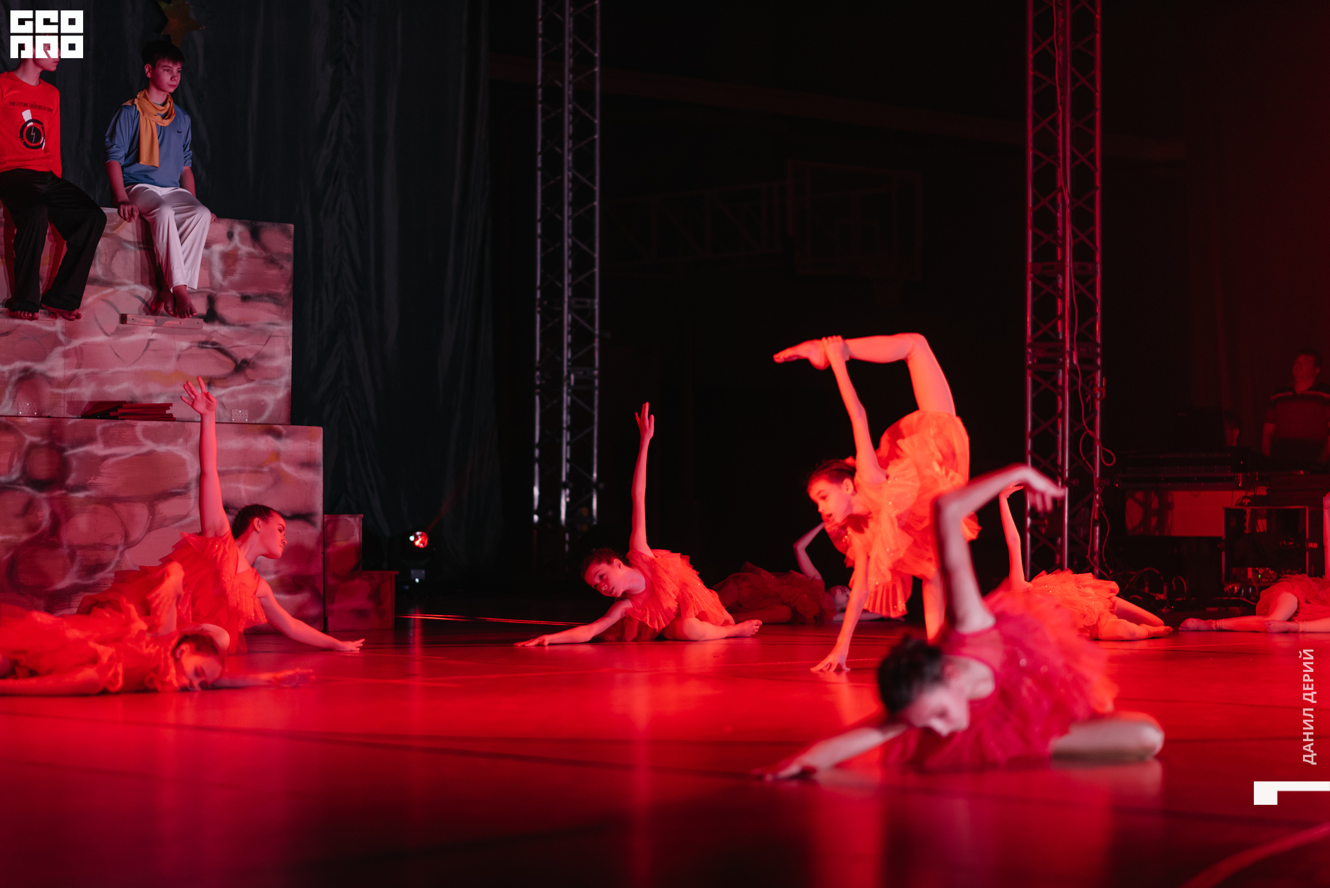 Deriyphoto (191 of 243).jpg