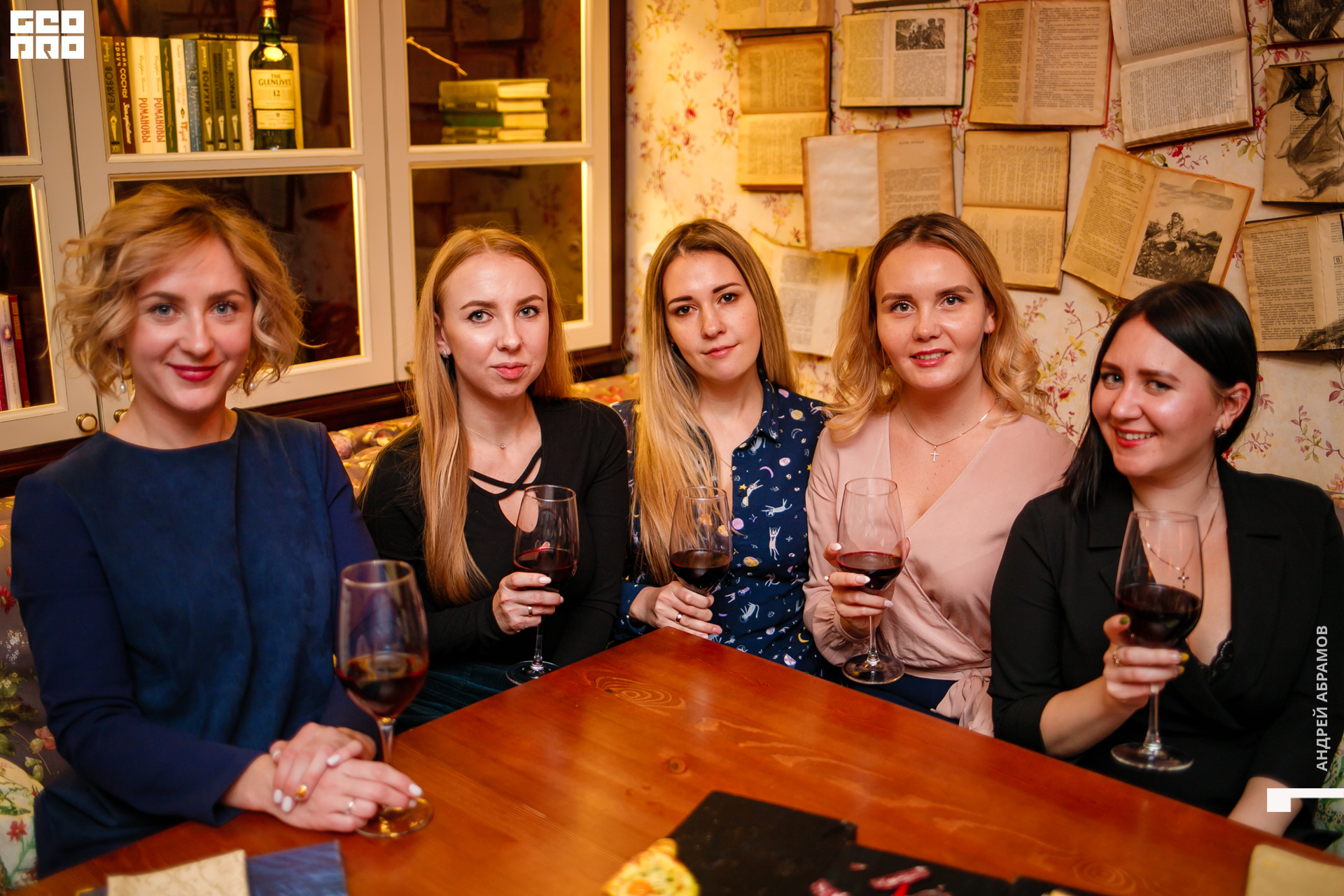 151119 Птичка Абрамов 0053.jpg