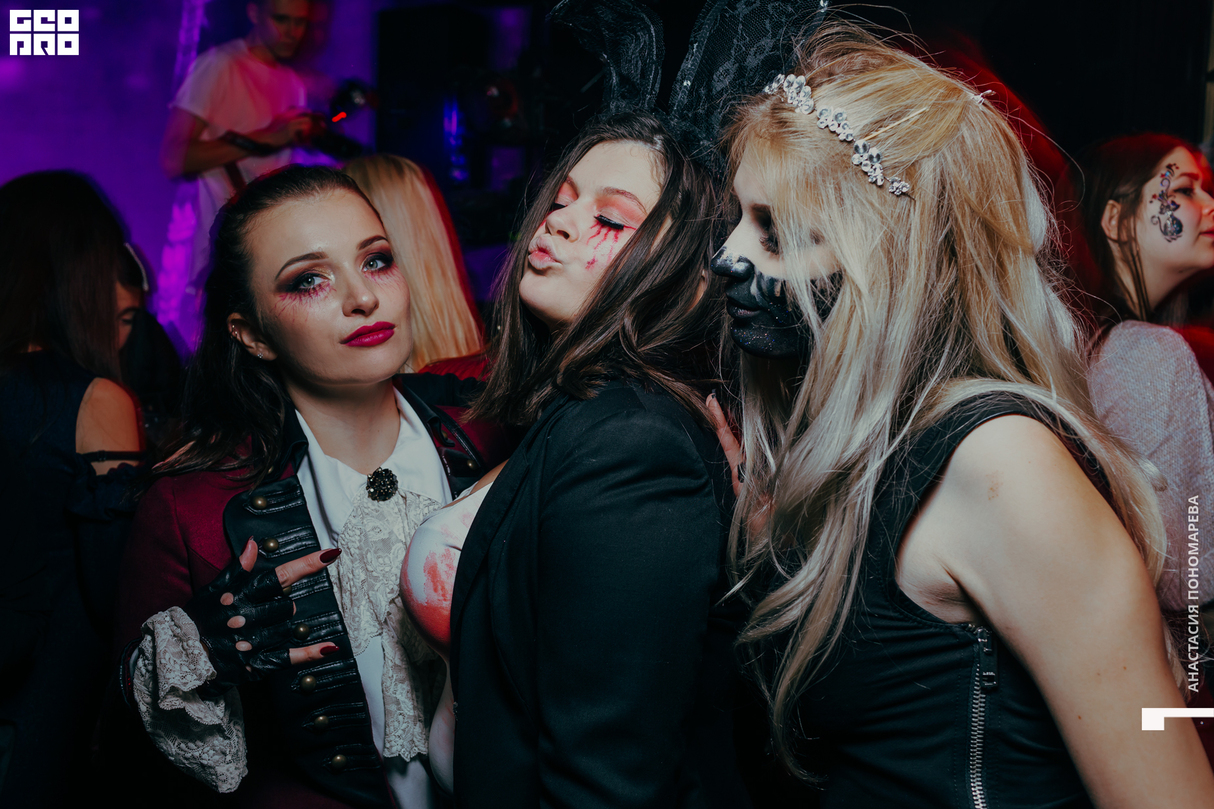 Halloween 9