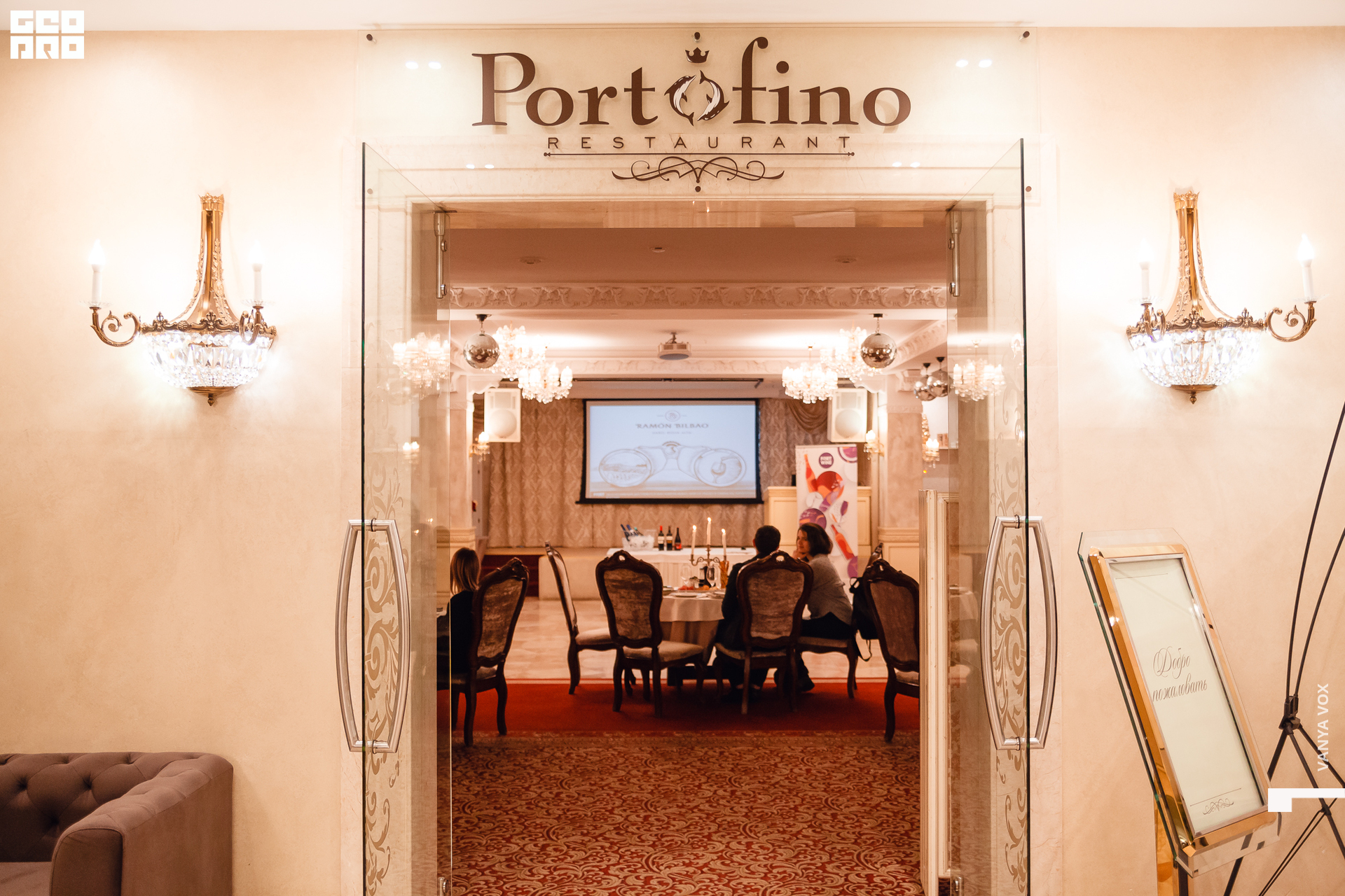 2019-12-04 19-00-00_Вокс_0132.jpg