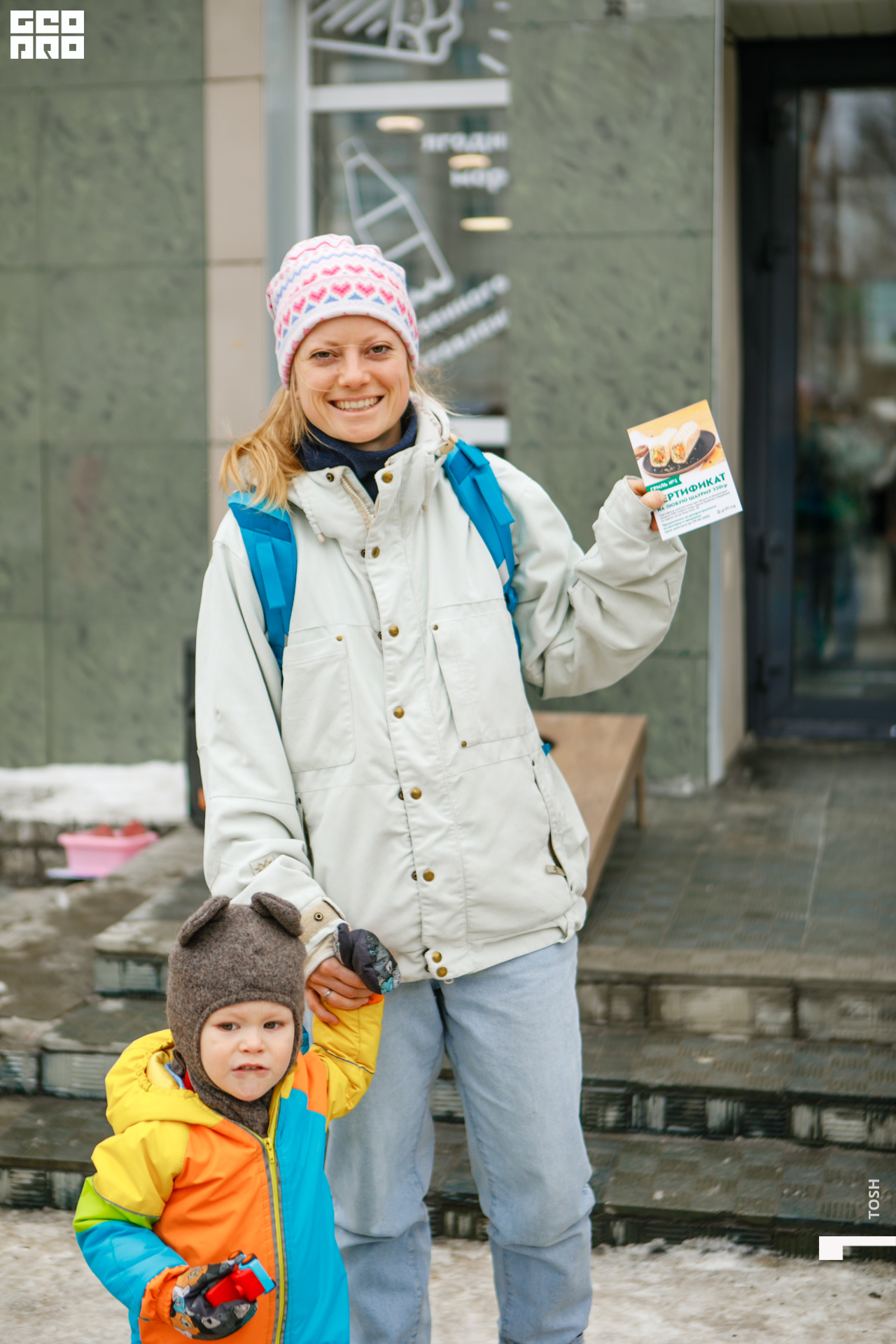 фото (66 из 99).jpg