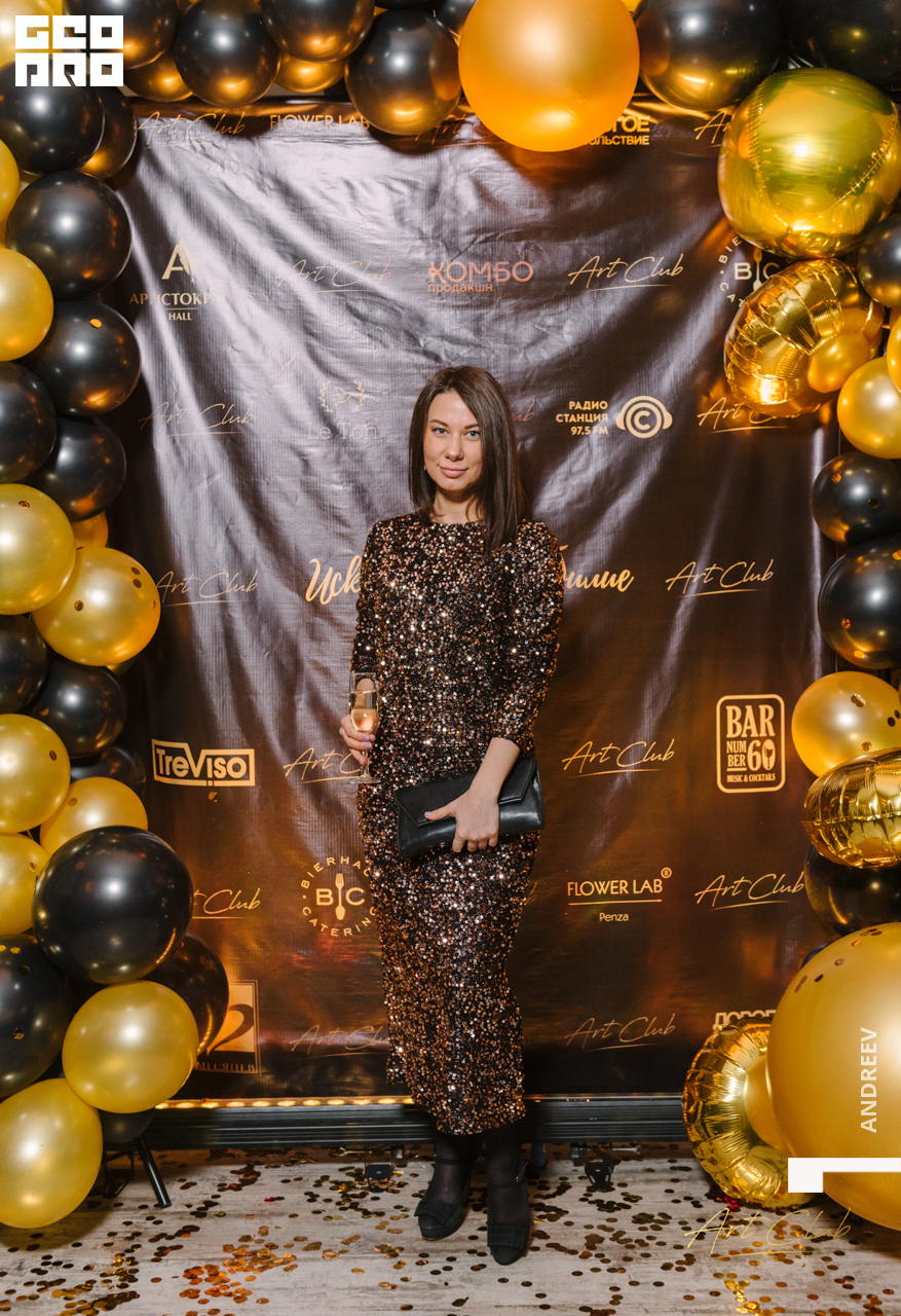 без имени (213 из 292).jpg